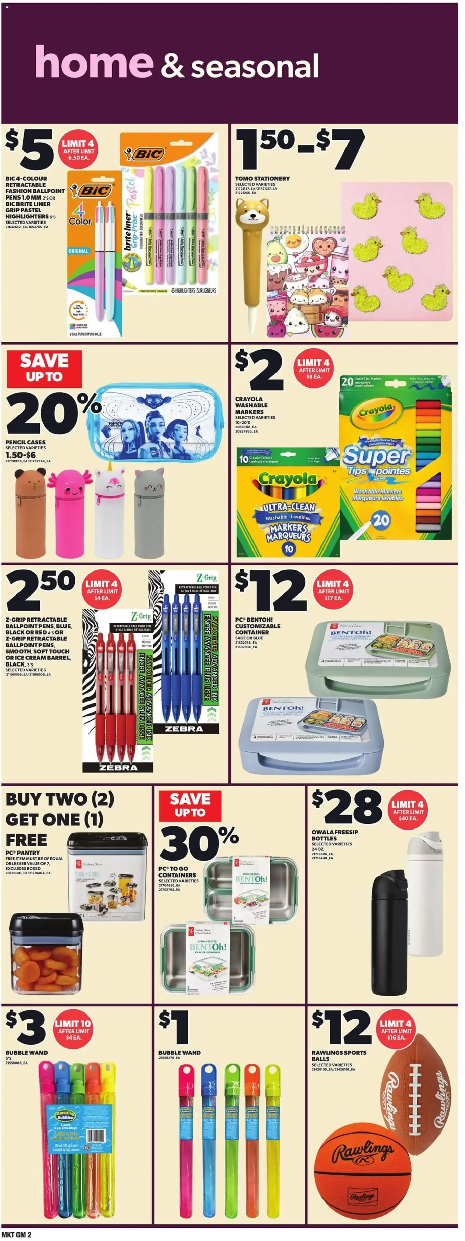Zehrs weekly flyer / circulaire from Jul 23, 2026 > weekly specials & deals from July 23 to July 29 2026 - flyer page 13