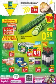 E center Prospekt von 12. Oktober bis 17. Oktober 2026 - Prospekt seite 1
