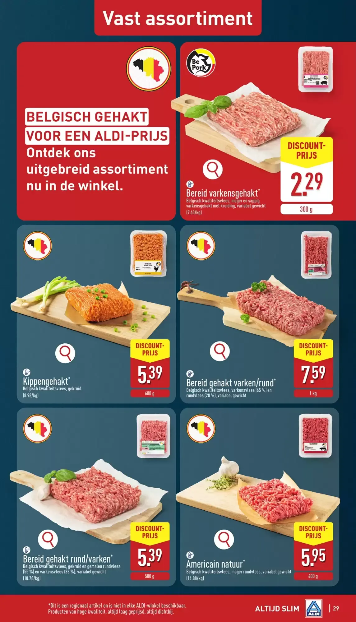 ALDI Folder van ma 07/09 t.e.m. zat 12/09 van 7 september tot 12 september 2026 - folder pagina 29