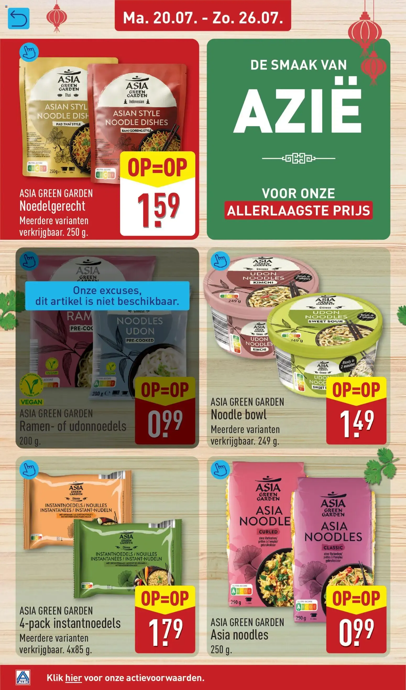 Folleto semanal de ofertas de Aldi (20 al 26 de julio) van 20 juli tot 26 juli 2026 - Folder pagina 26