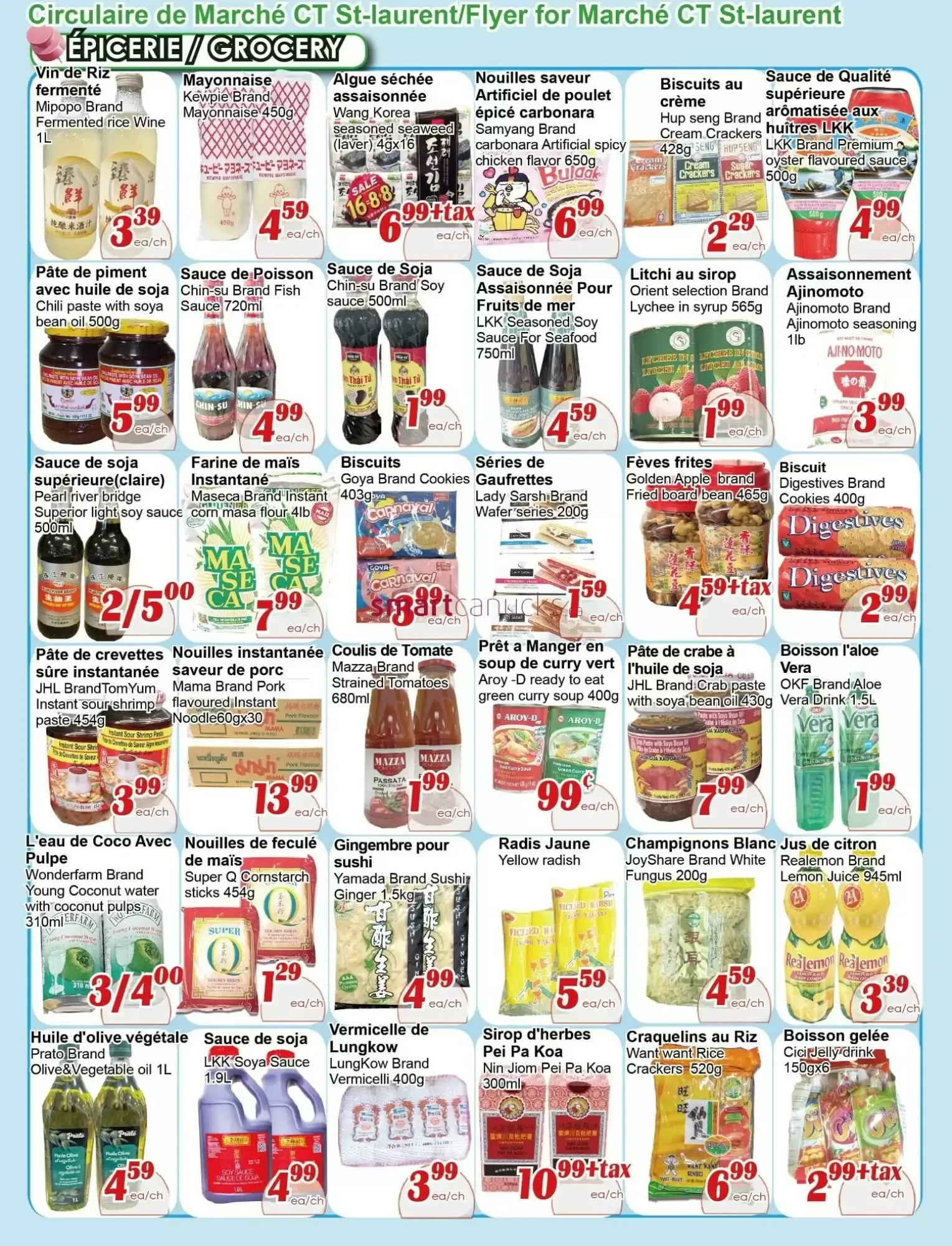 Marché C&T St-Laurent from September 3 to September 9 2026 - flyer page 3
