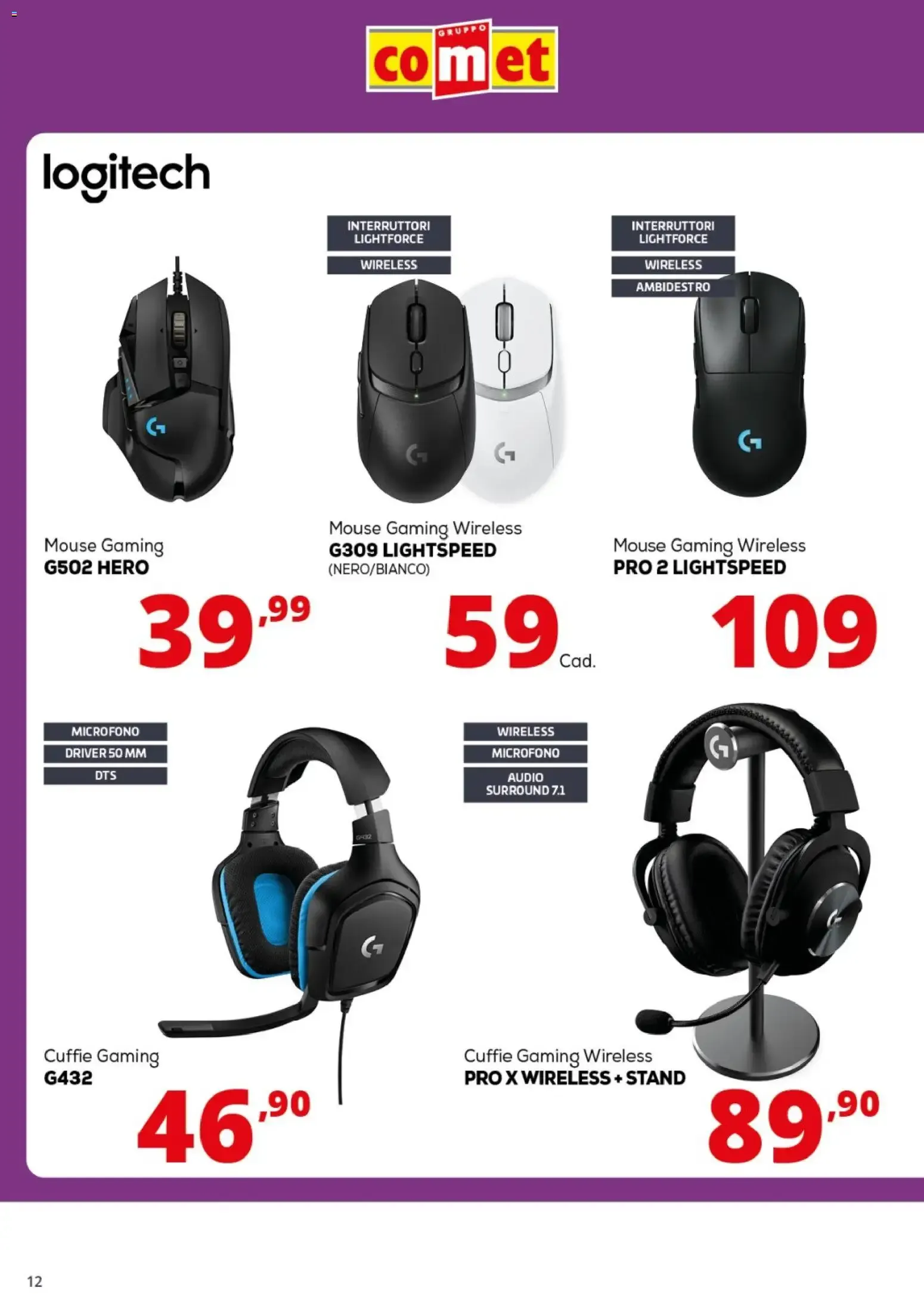 Speciale Gaming da 6 giugno a 17 giugno di 2026 - Pagina del volantino 11