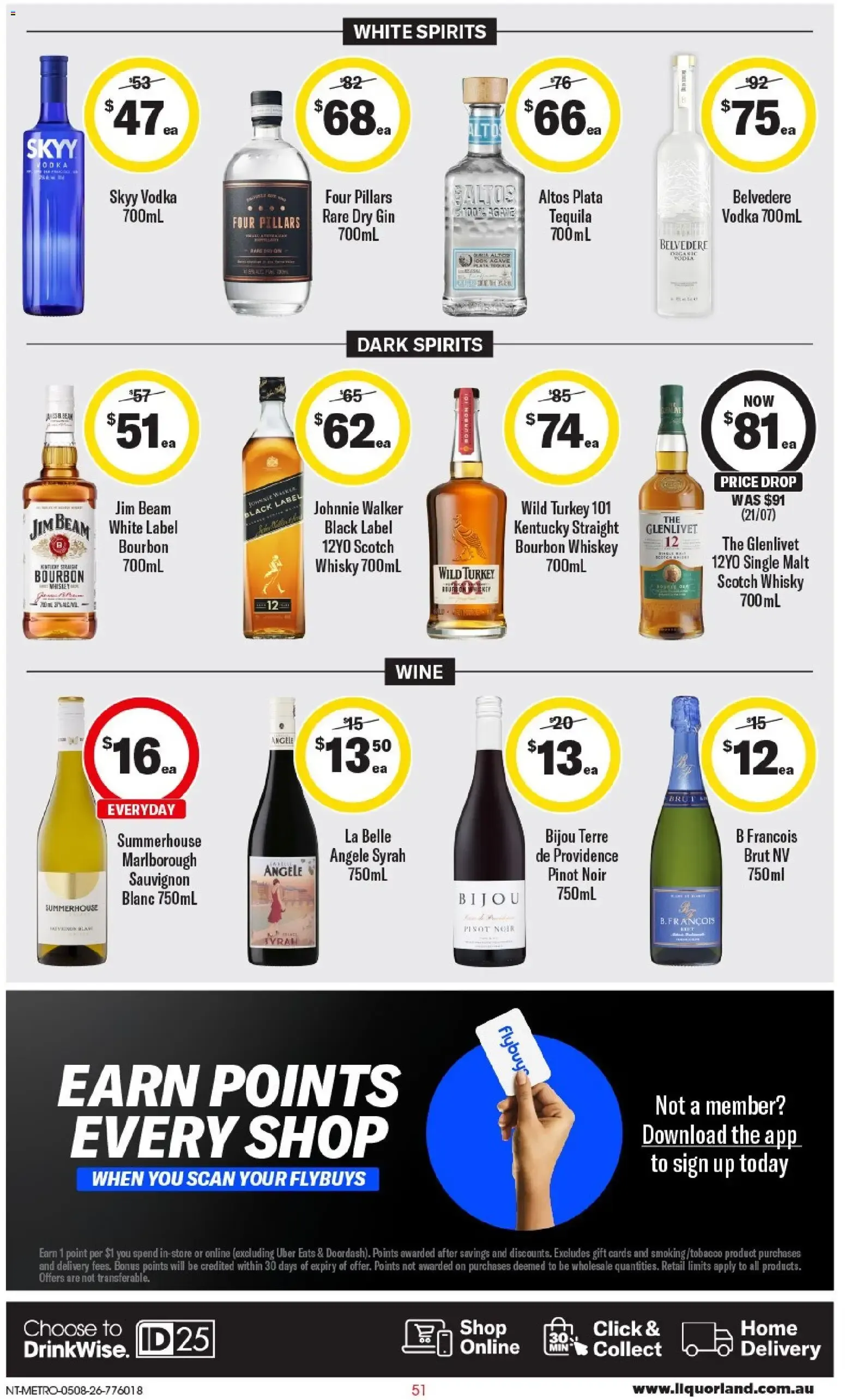 Coles catalogue valid from 05/08/2026 > Online Australia - Catalogue valid from 5 August to 11 August 2026 - page 51