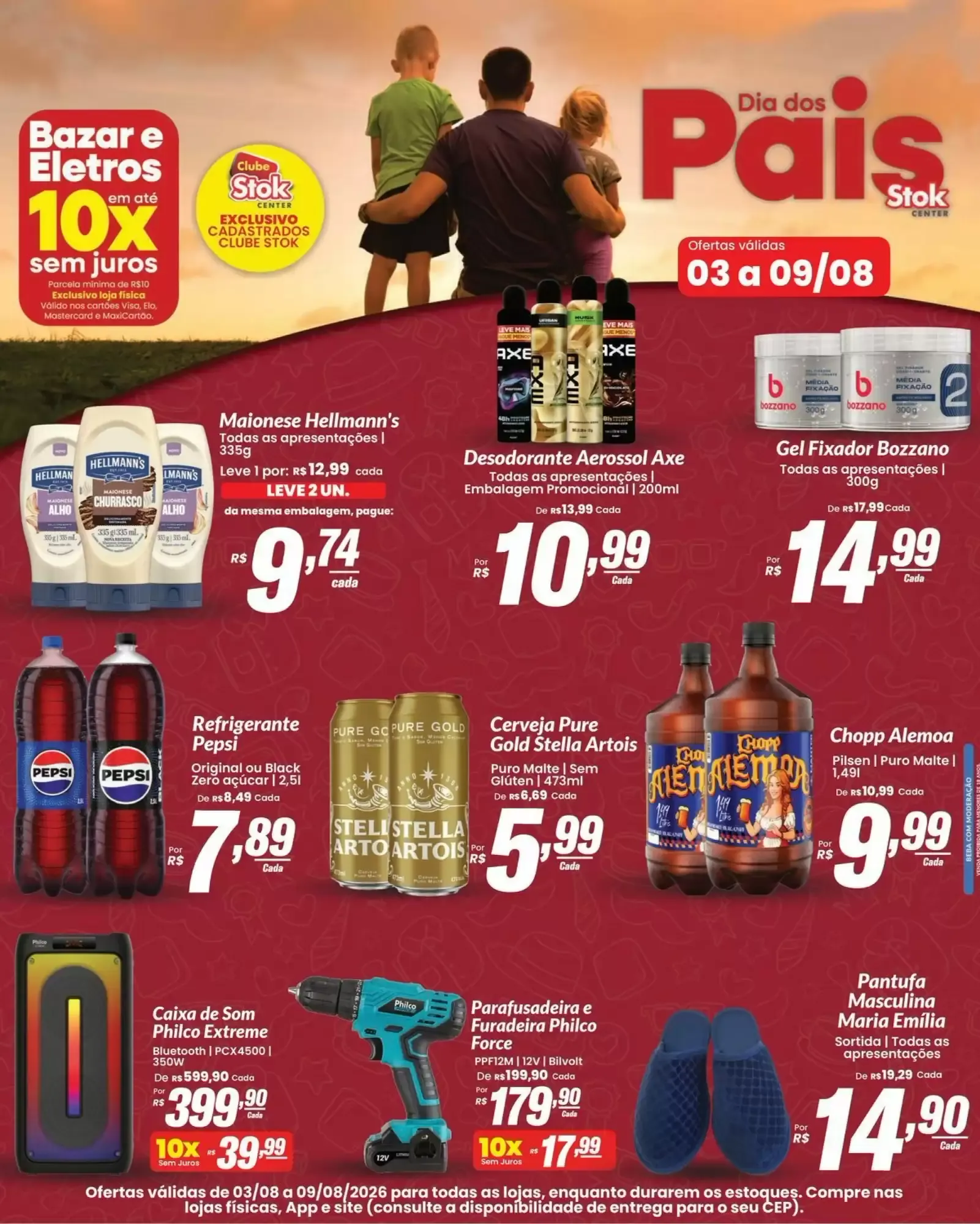 Encarte de Dia dos Pais - Stok Center 3 de agosto até 9 de agosto 2026 - Pagina 1