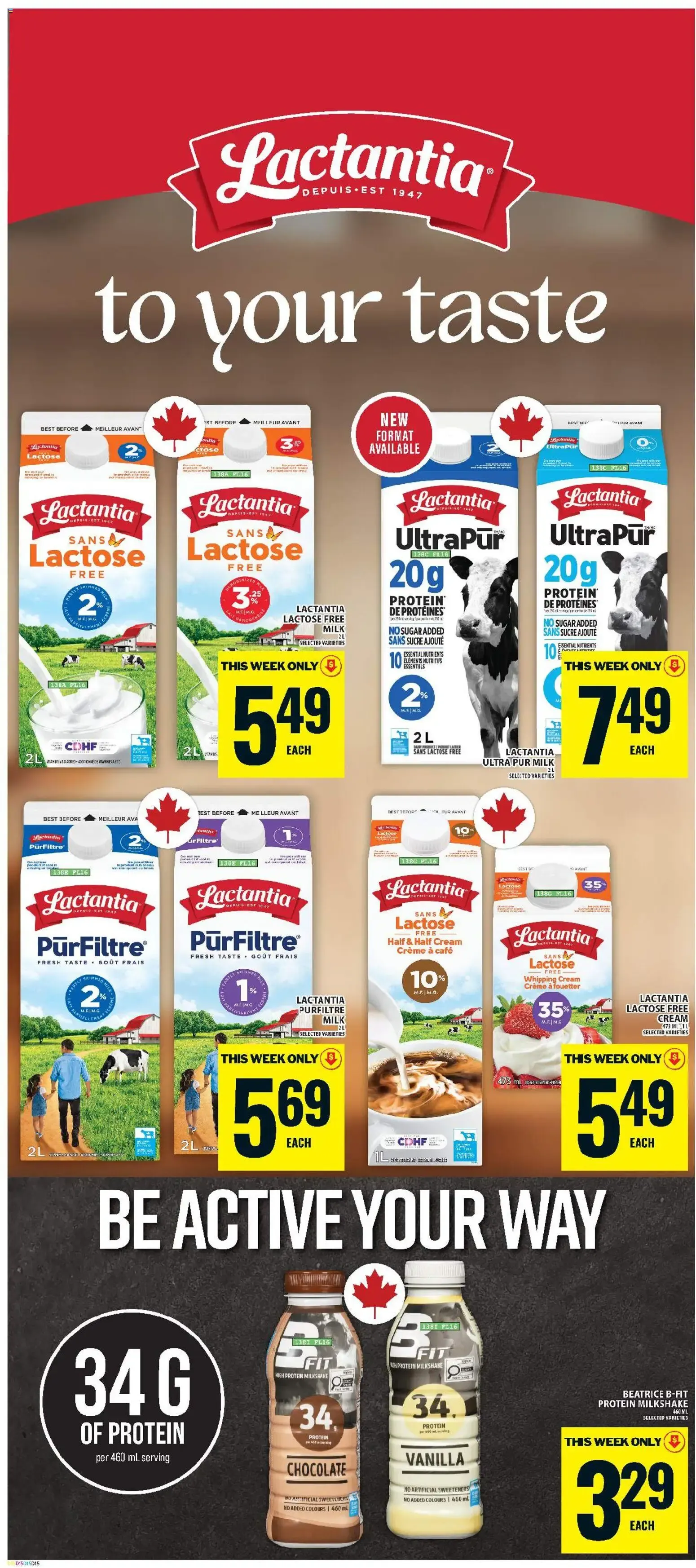 Food Basics weekly flyer / circulaire from Sep 24, 2026 > weekly specials & deals from September 24 to September 30 2026 - flyer page 17