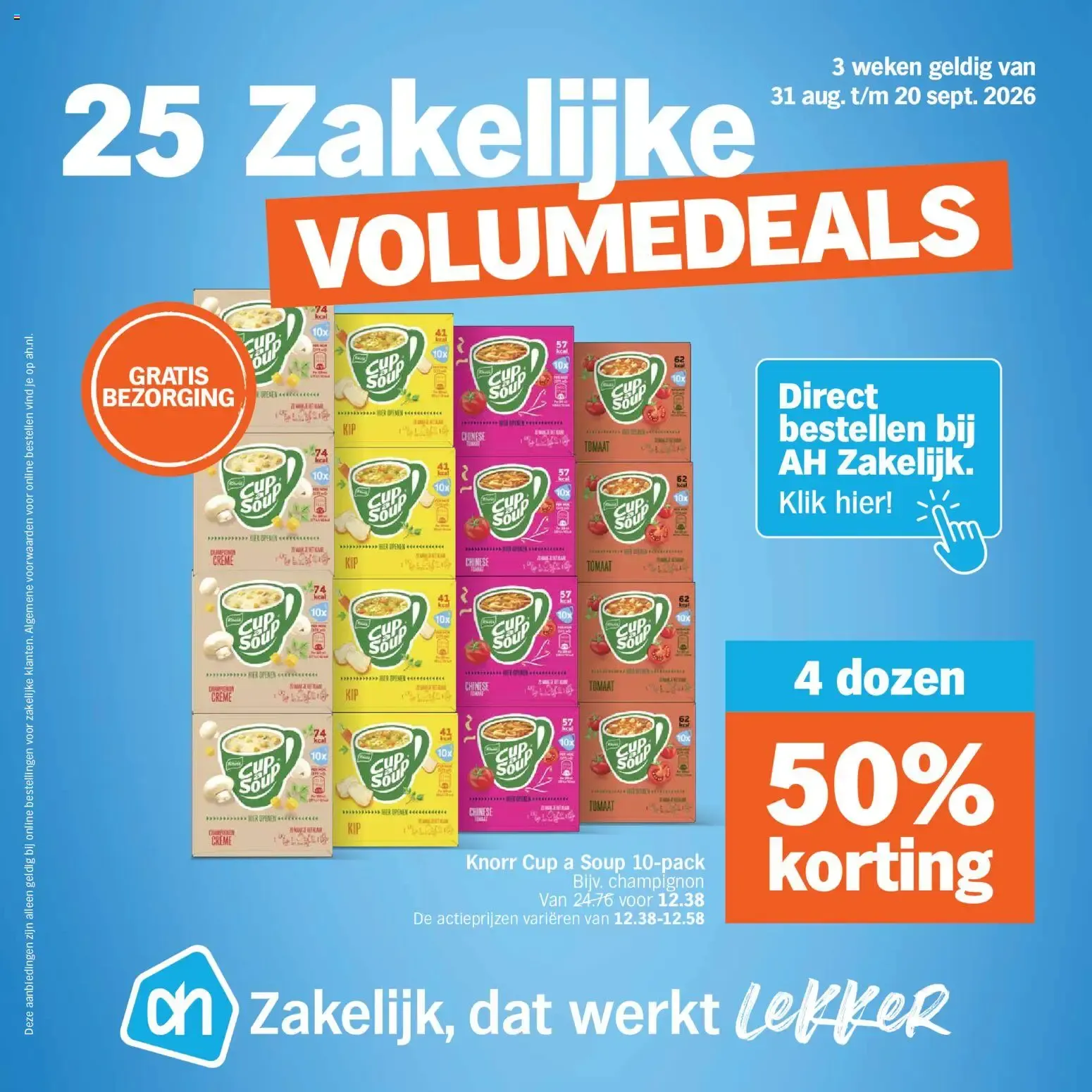 AH Zakelijke Volumedeals van 31 augustus tot 20 september 2026 - Folder pagina 16