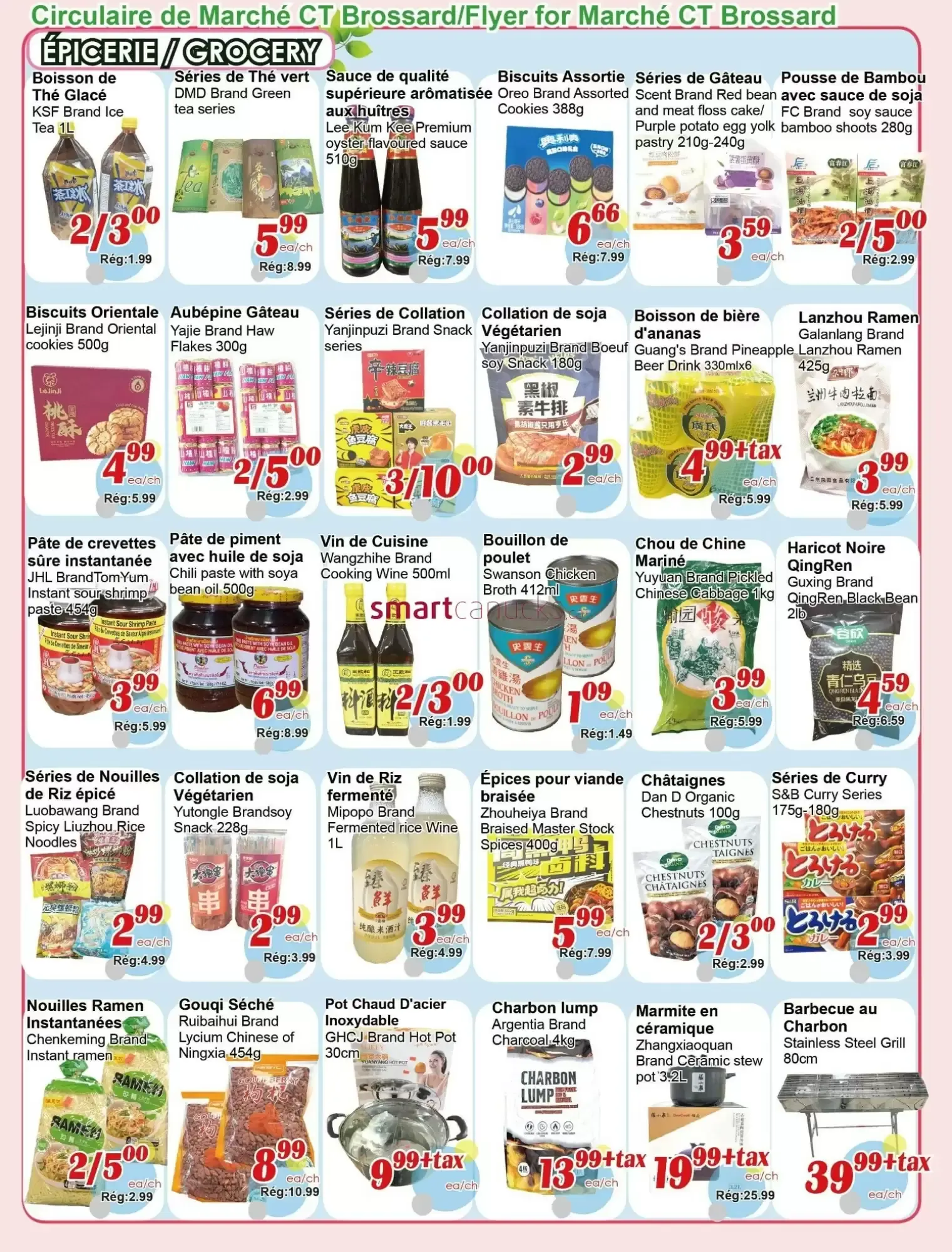 Marché C&T Brossard from August 27 to September 2 2026 - flyer page 3