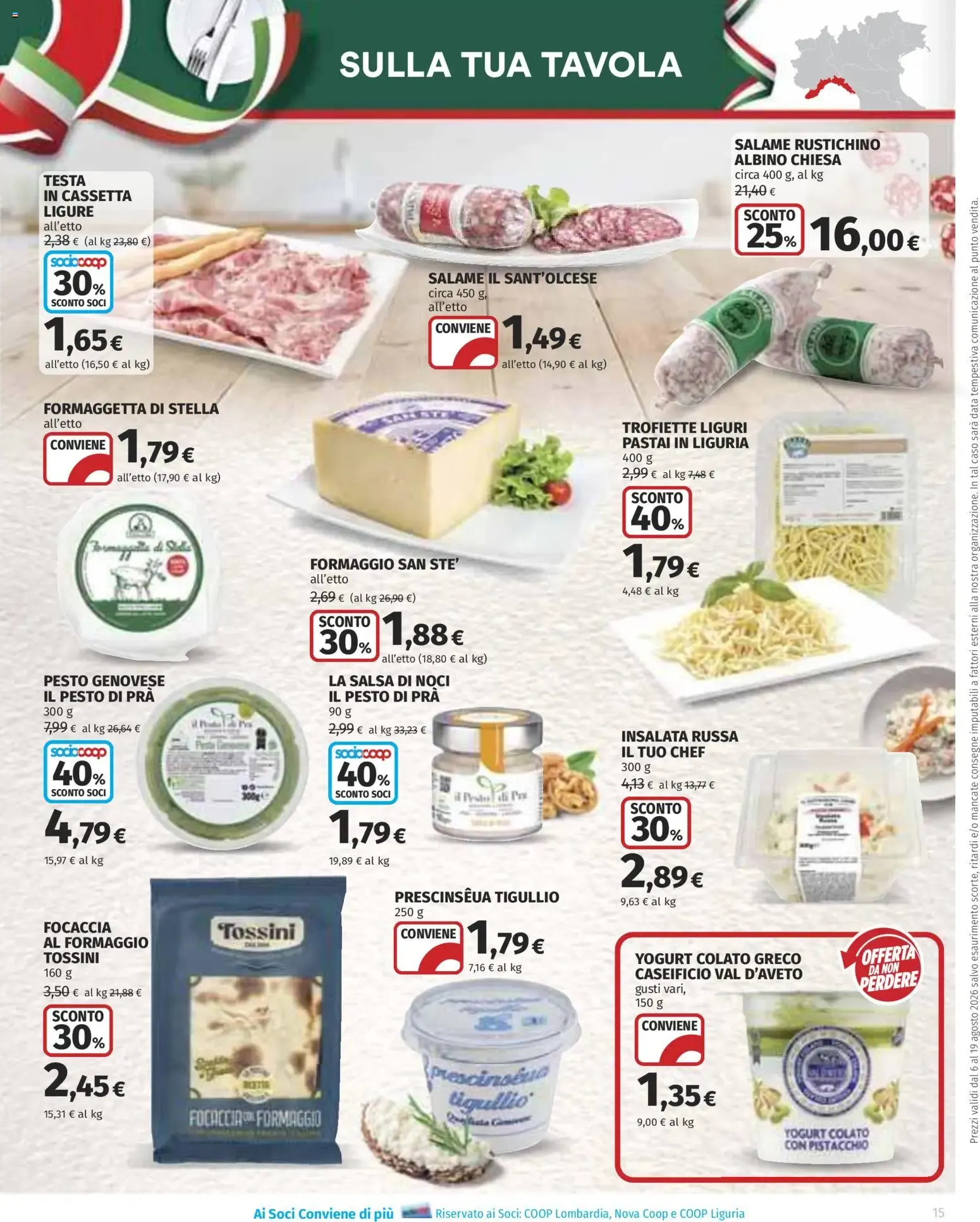 Coop Superstore - Risparmio Mio da 6 agosto a 19 agosto di 2026 - Pagina del volantino 15