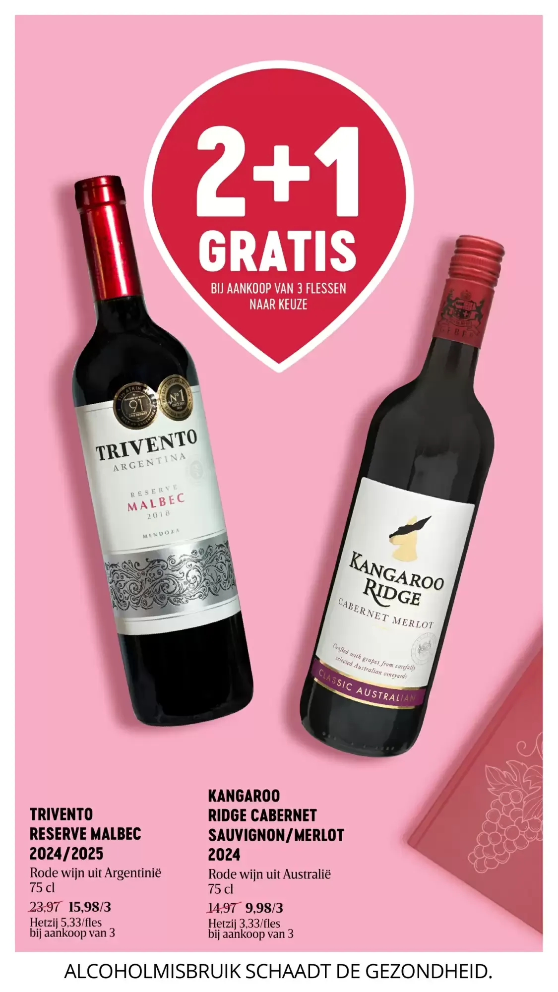 SUPER DEALS van 8 oktober tot 14 oktober 2026 - folder pagina 16