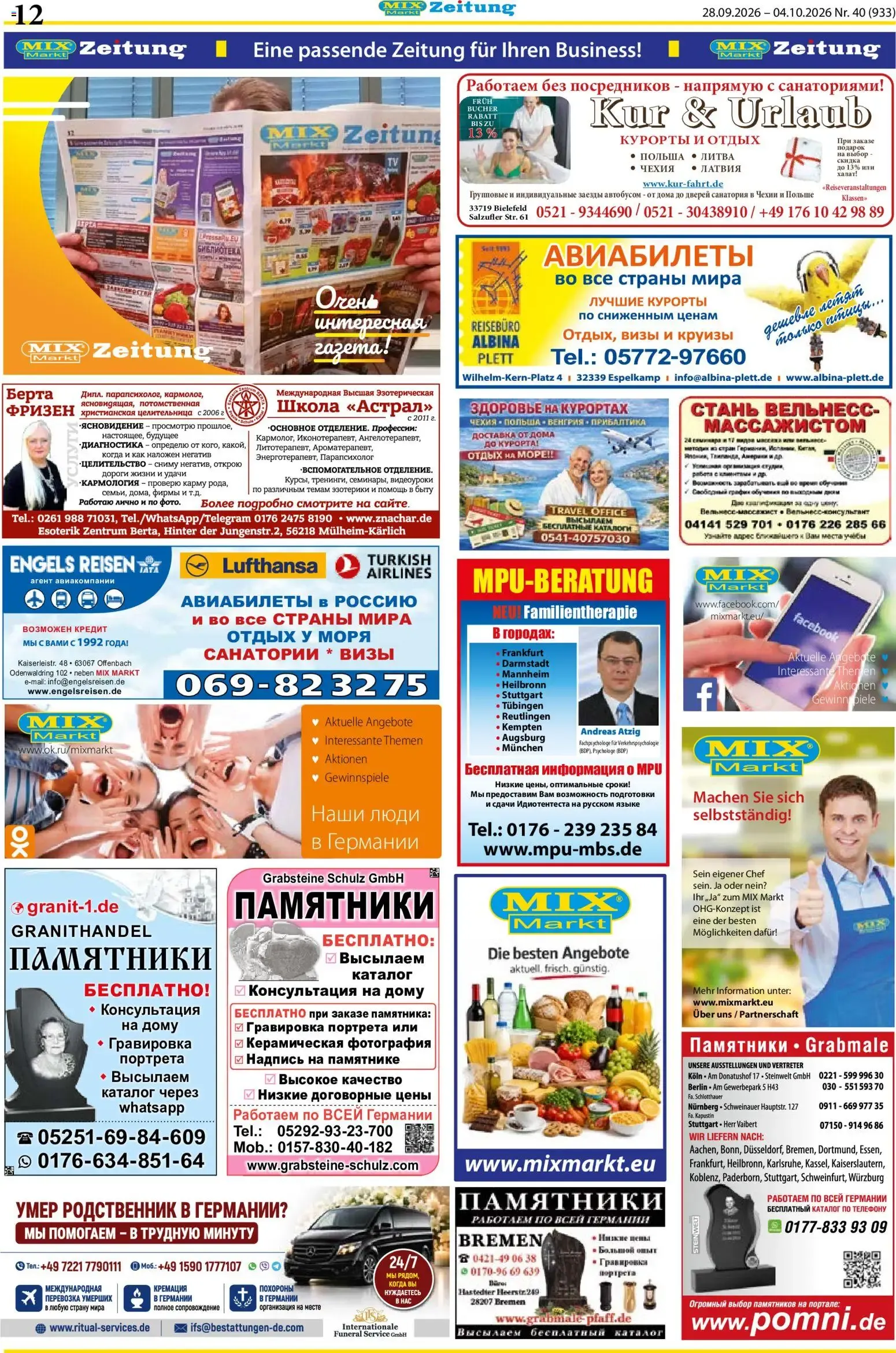 Mix-Markt Zeitung: Goldener Herbst - gesund genießen! von 28. September bis 4. Oktober 2026 - Prospekt seite 5