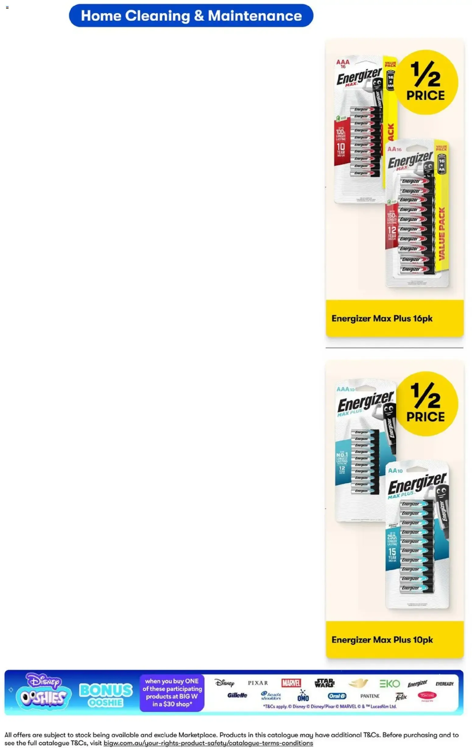 Must have deals - Catalogue valid from 23 July to 6 August 2026 - page 17