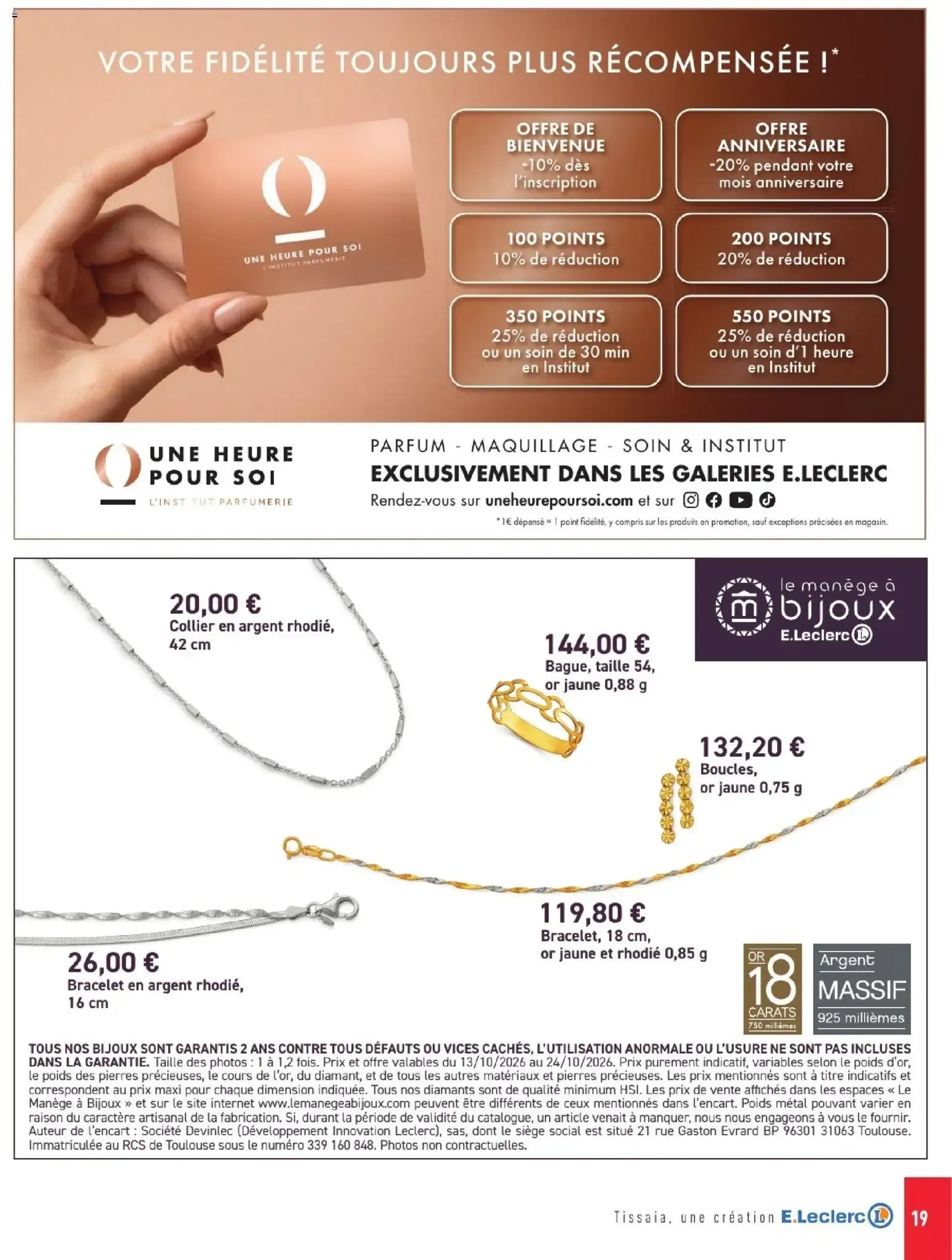 L'ESSENTIEL DE LA SAISON À PRIX E.LECLERC du 13 octobre au 24 octobre 2026 - Catalogue page 19