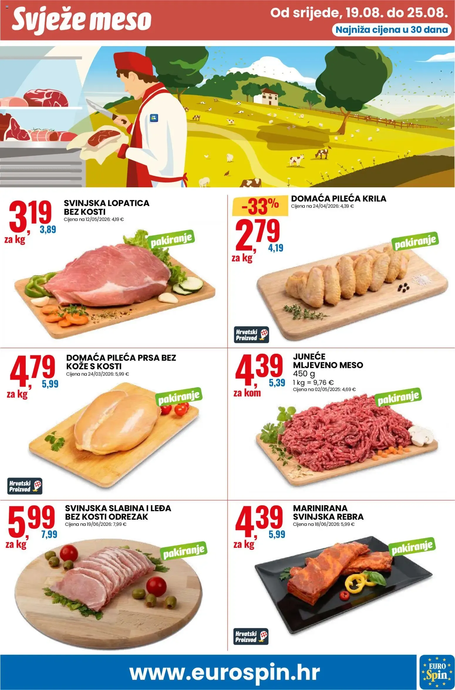 Katalog Euro Spin Pametna kupnja - Naše robne marke od 19. kolovoza do 25. kolovoza 2026. - Pregled Stranica 6