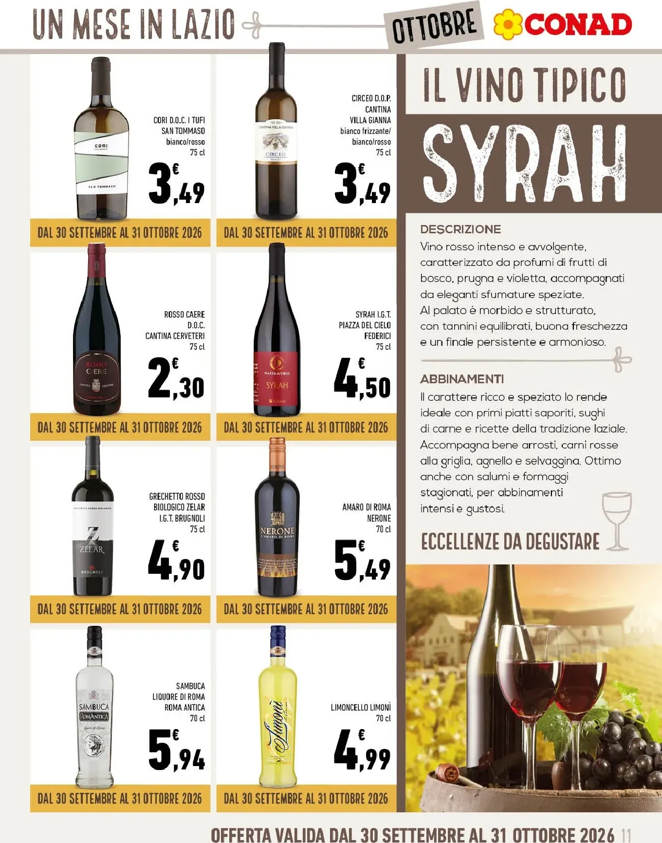 Gli Speciali Conad: Un Mese in Lazio a Tavola da 30 settembre a 31 ottobre di 2026 - Pagina del volantino 11