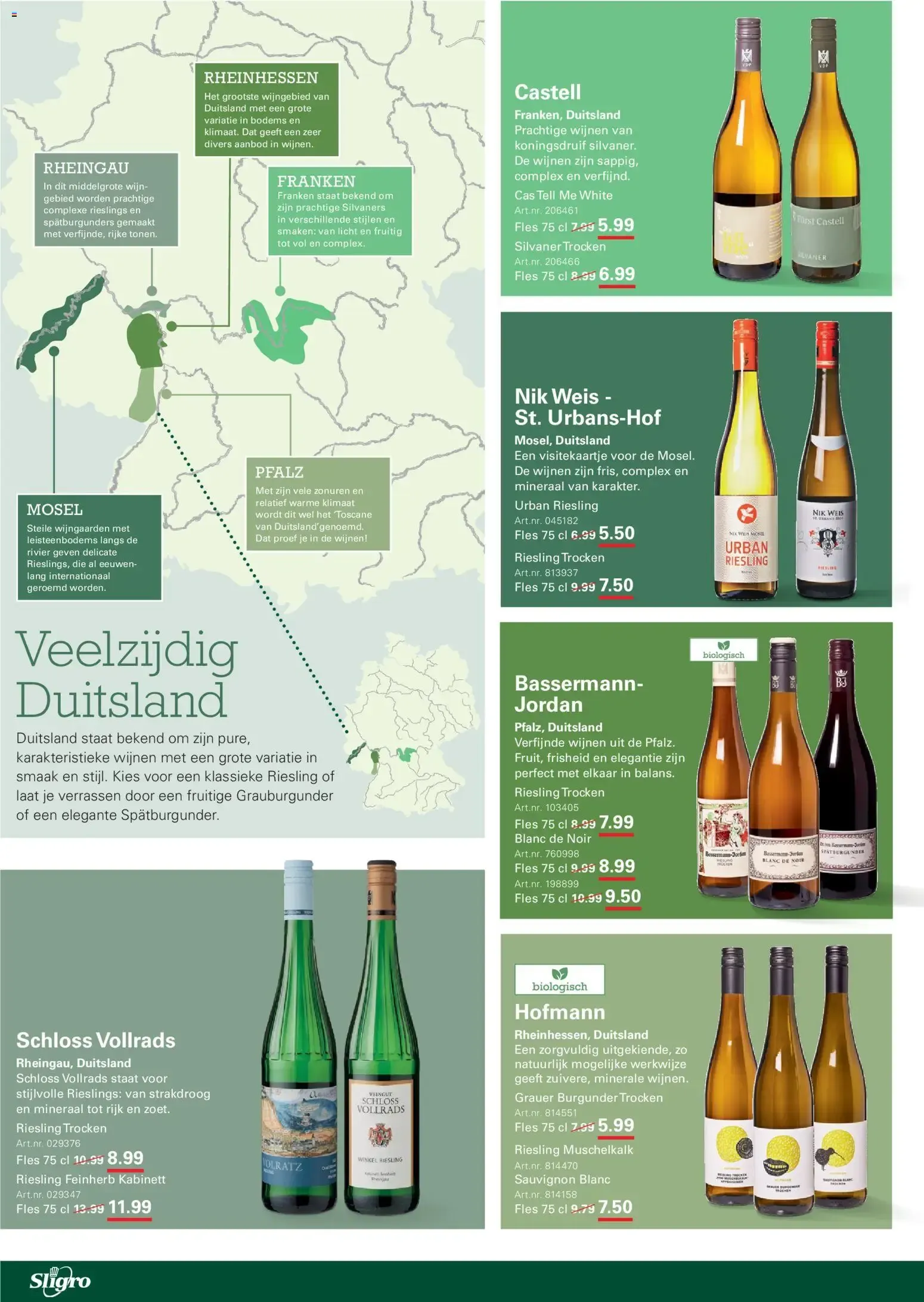 Sligro: Wijn en Zomer van 11 juni tot 29 juni 2026 - Folder pagina 2