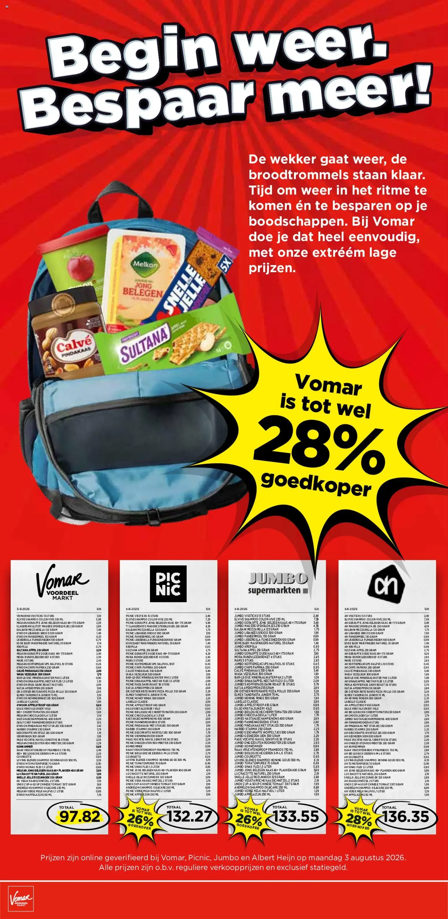 Vomar: Prijsdoorbraakweek! GIGA GANTISCH VOORDEEL van 23 augustus tot 29 augustus 2026 - Folder pagina 2