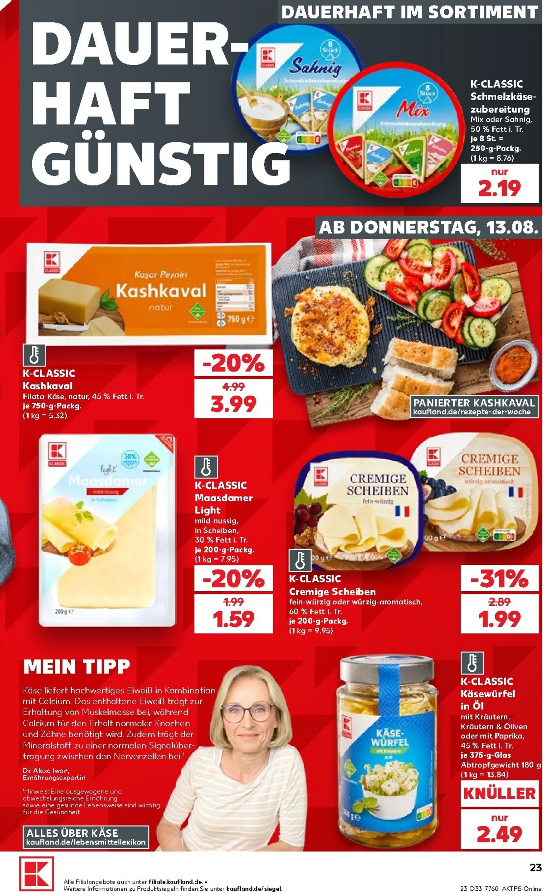 Neuer Kaufland Prospekt – von Donnerstag 13.08.2026 bis Mittwoch 19.08.2026 von 13. August bis 19. August 2026 - Prospekt seite 23