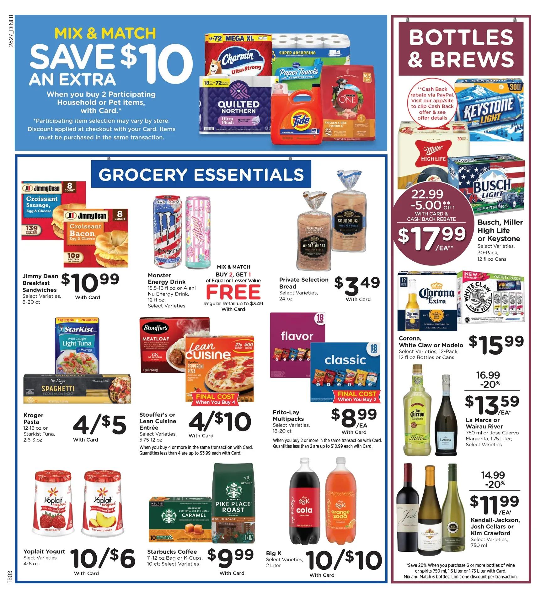 Weekly ad Current Baker's leaflet valid from Wednesday 08/05/2026 to Tuesday 08/11/2026 from August 5 to August 11 2026 - Page 7