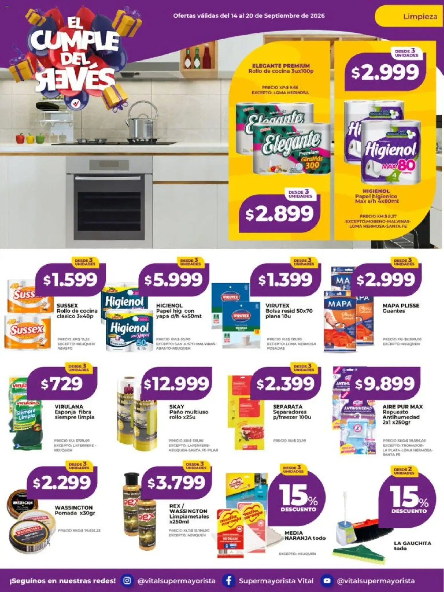 Ofertas de Vital - Ofertas || del 14/09/2026 - 20/09/2026 || Catálogo 14 de septiembre al 20 de septiembre 2026 - Página 12 del catálogo
