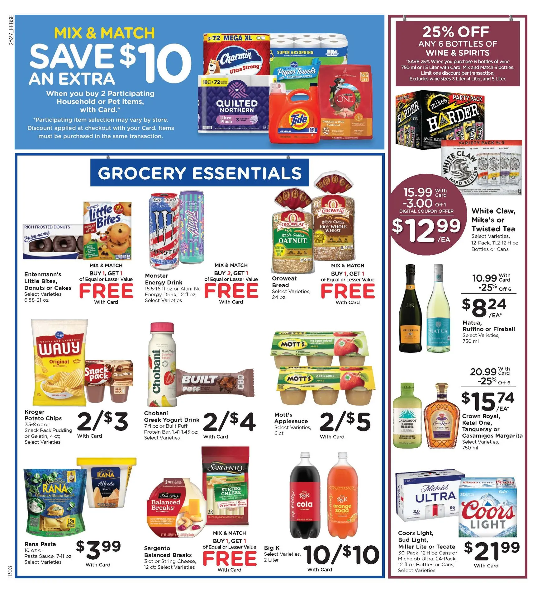 Weekly ad Current Fry's Food Stores leaflet valid from Wednesday 08/05/2026 to Tuesday 08/11/2026 from August 5 to August 11 2026 - Page 7