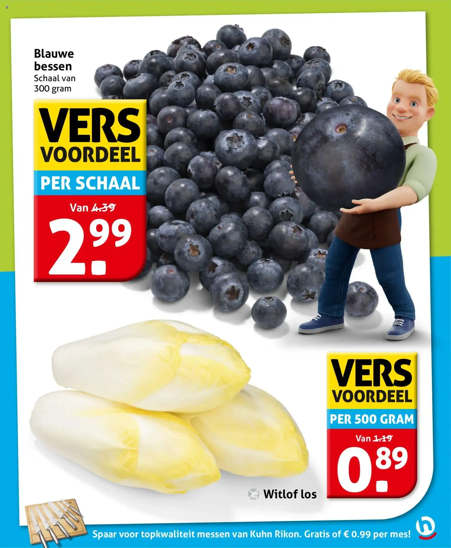 Hoogvliet folder vanaf 09-09-2026 || NIEUWE van 9 september tot 15 september 2026 - Folder pagina 11