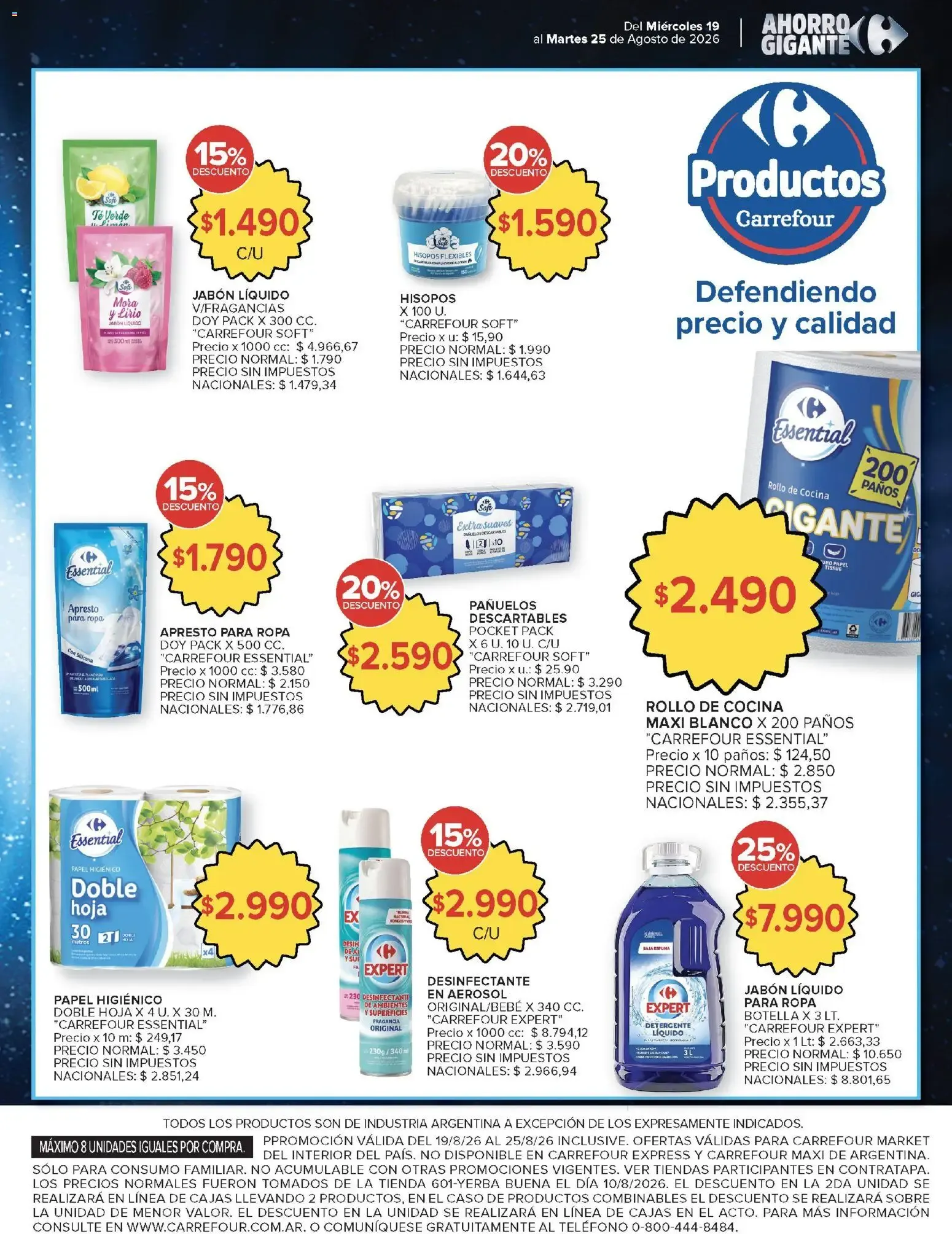 Ofertas de Carrefour Ahorro Gigante: Ofertas Hiper y Market 19 de agosto al 25 de agosto 2026 - Página 50 del catálogo