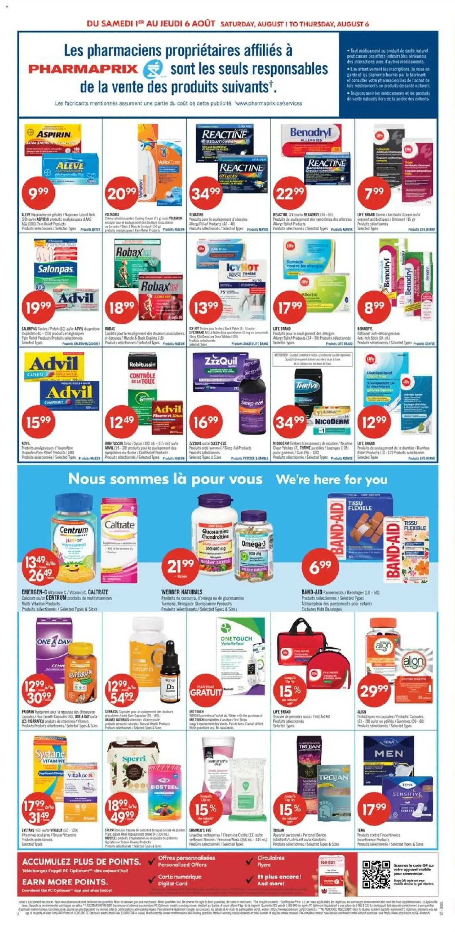 SOLDE DE 2 JOURS / 2 DAY SALE from August 1 to August 2 2026 - flyer page 5
