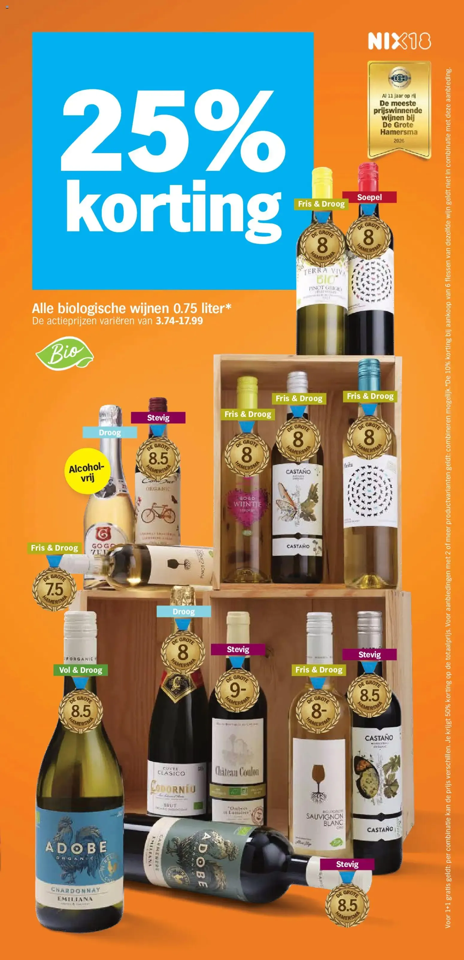 AH Bonus: 1+1 gratis en pasta's y salsas van 26 oktober tot 1 november 2026 - Folder pagina 25