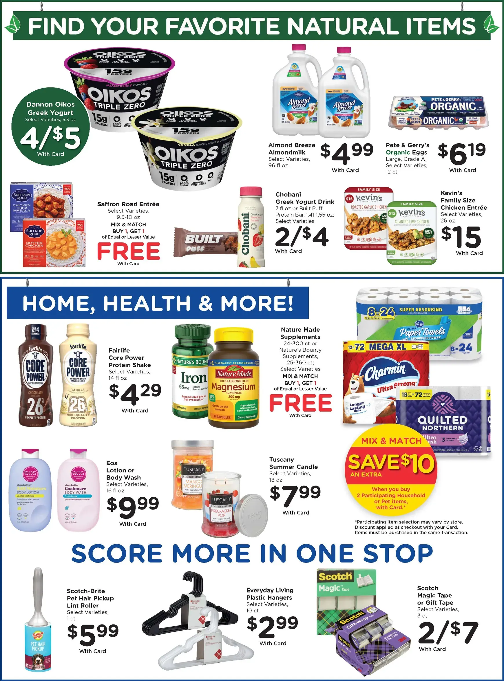 Weekly ad Current Fry's Food Stores leaflet valid from Wednesday 07/29/2026 to Tuesday 08/04/2026 from July 29 to August 4 2026 - Page 9