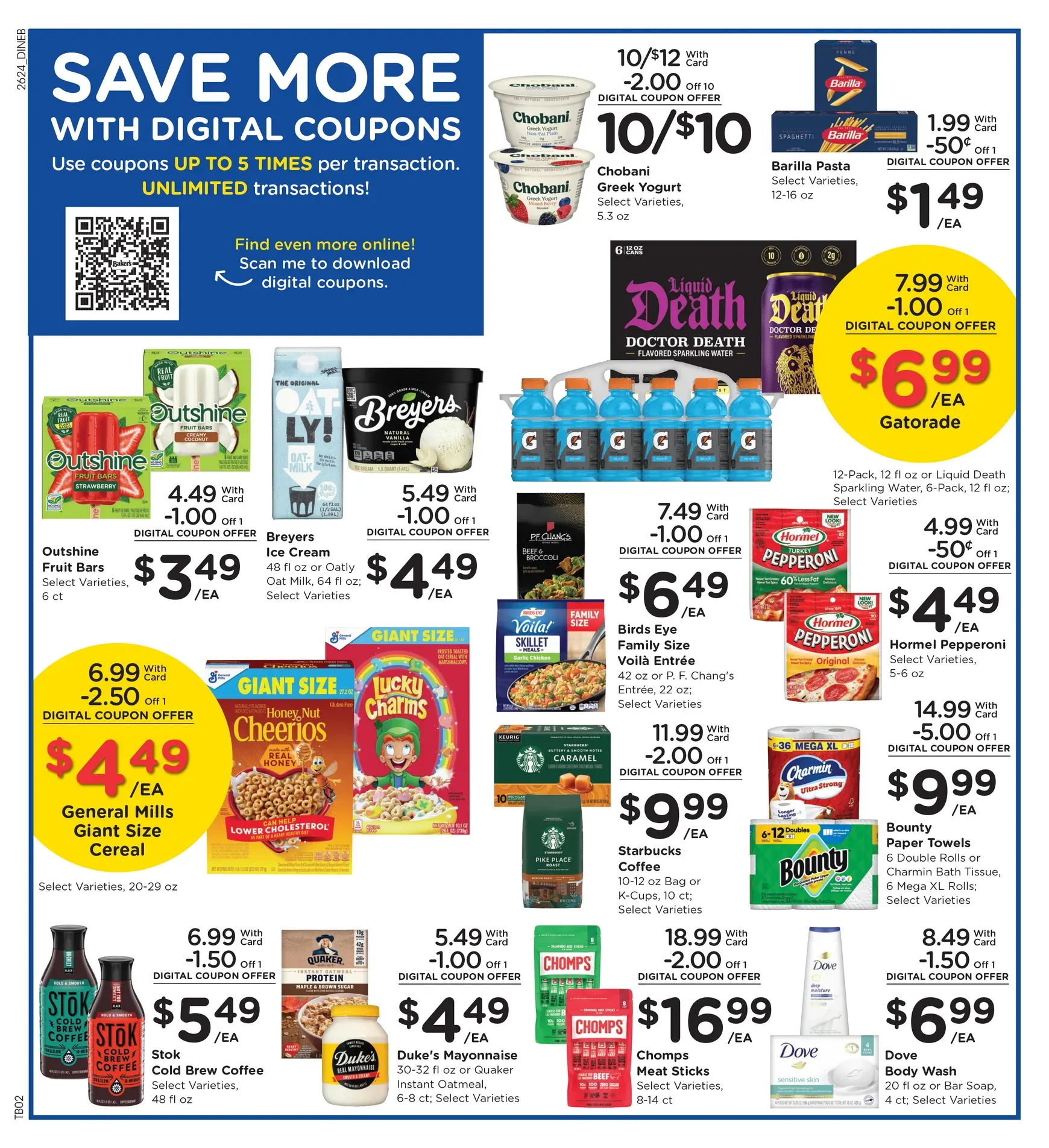 Weekly ad Current Baker's leaflet valid from Wednesday 07/15/2026 to Tuesday 07/21/2026 from July 15 to July 21 2026 - Page 7