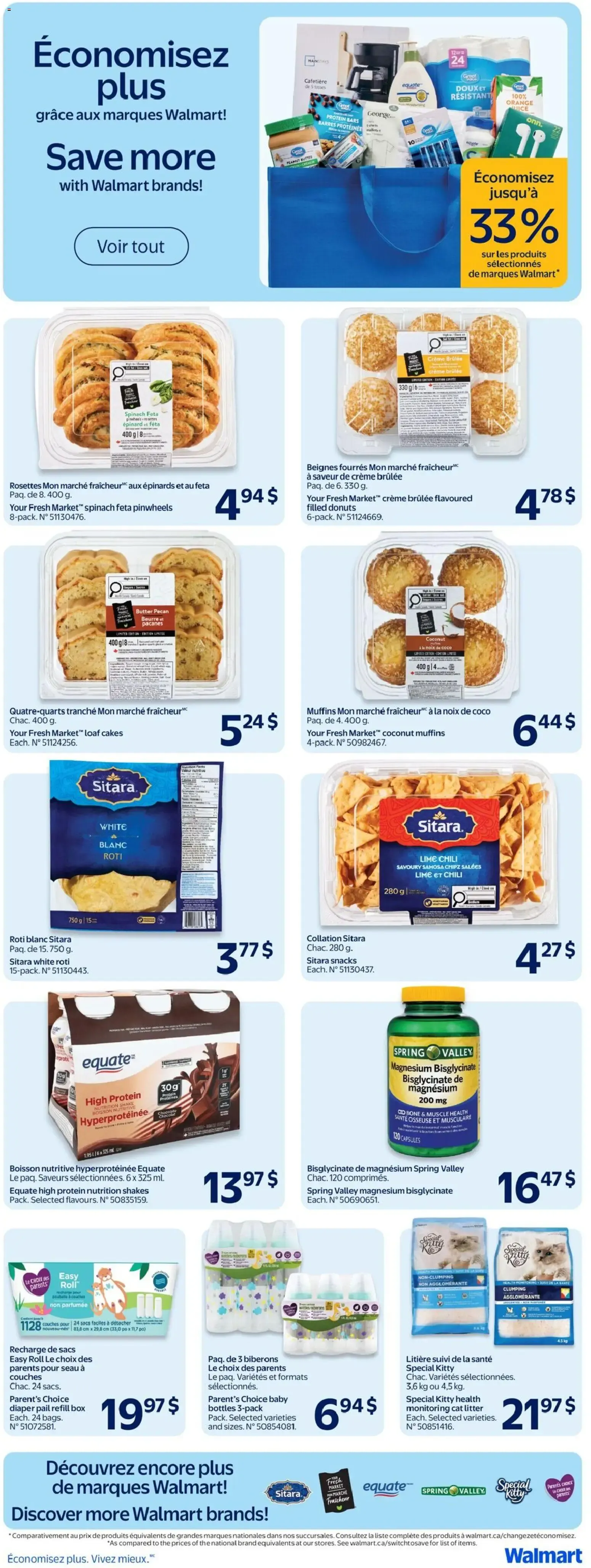 Walmart circulaire from Oct 22, 2026 > weekly specials & deals from October 22 to October 28 2026 - flyer page 13