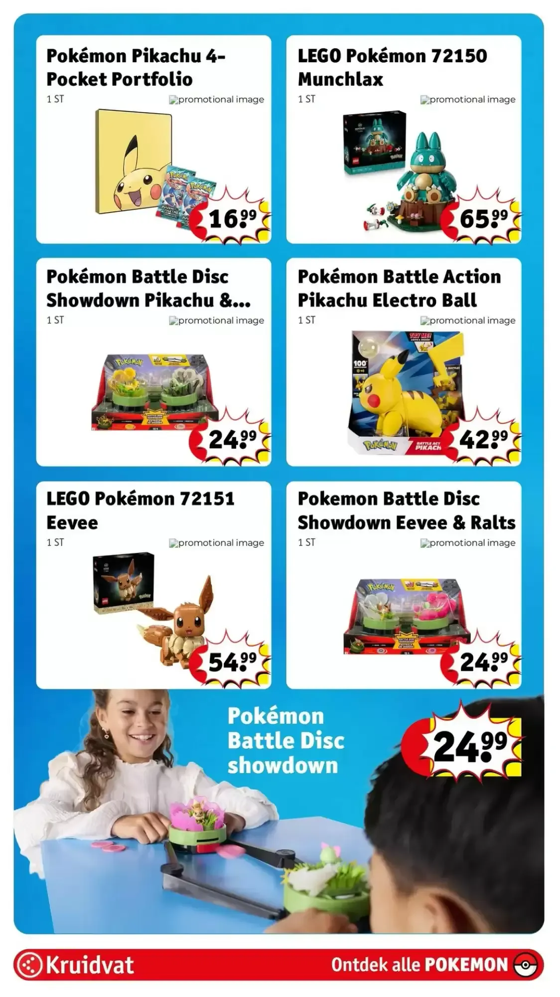 Kruidvat SPEELGOED van 21 september tot 27 september 2026 - folder pagina 12