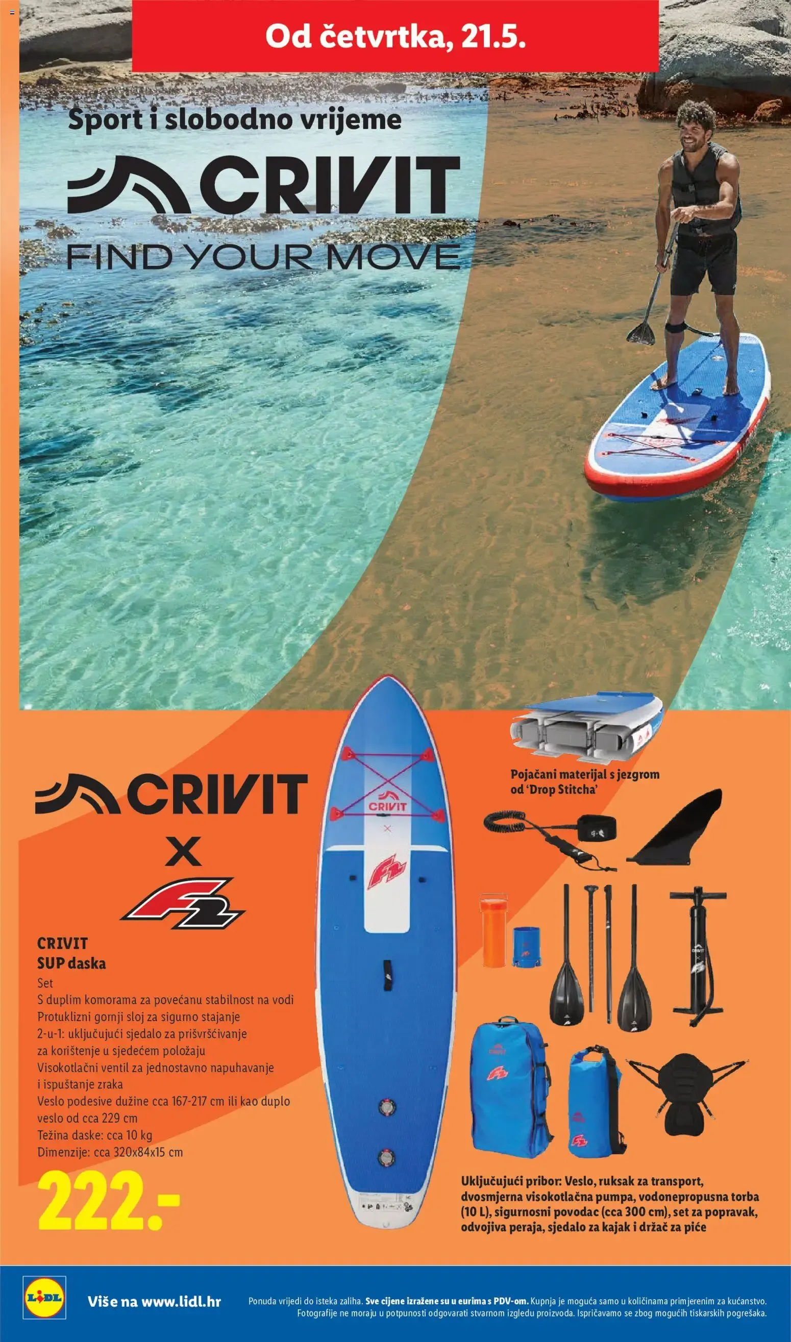 Katalog Lidl CRIVIT Find your move novi od 18.05.2026 na listanje > letak digitalni od 18. svibnja do 31. kolovoza 2026. - Pregled Stranica 14