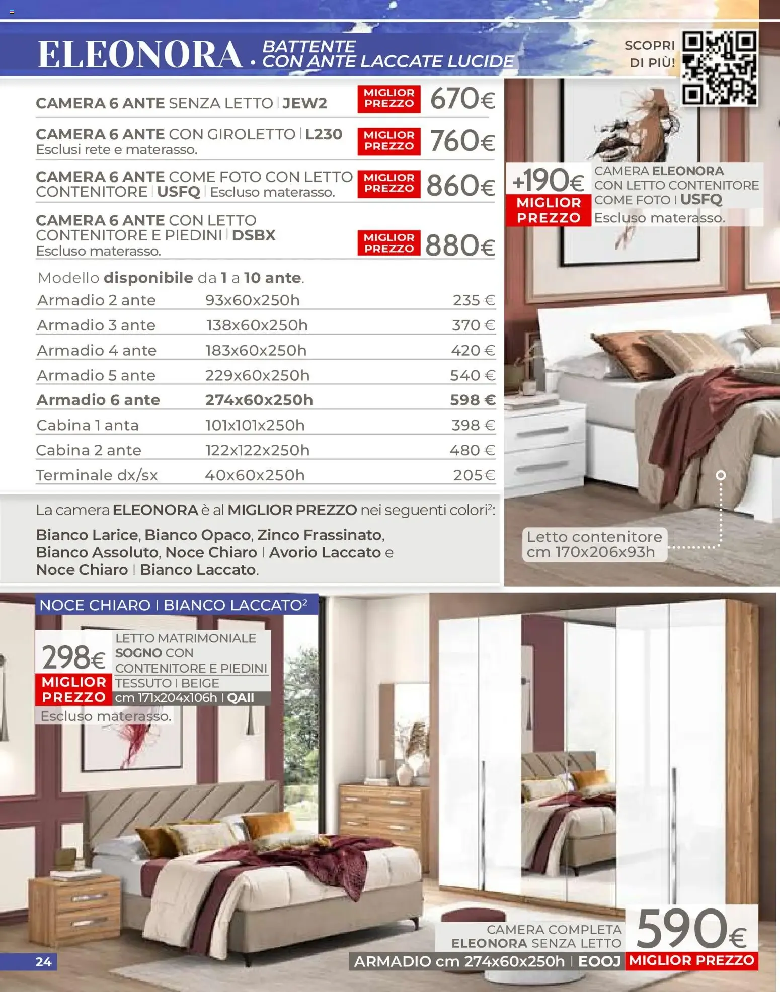 Speciale CAMERE da 1 luglio a 31 agosto di 2026 - Pagina del volantino 24