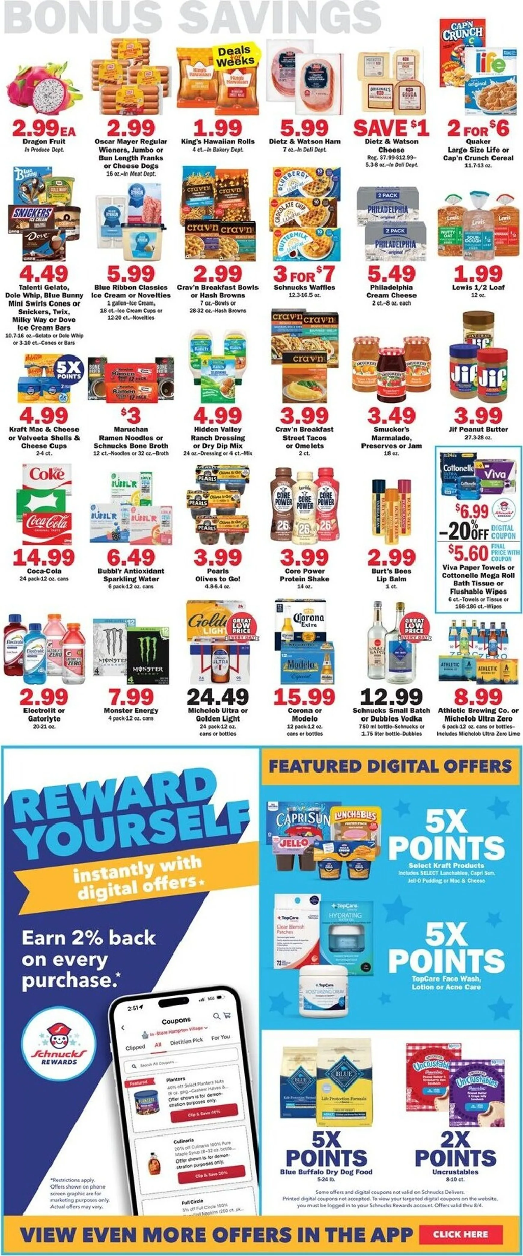 Weekly ad Current Schnucks leaflet valid from Wednesday 07/29/2026 to Tuesday 08/04/2026 from July 29 to August 4 2026 - Page 5