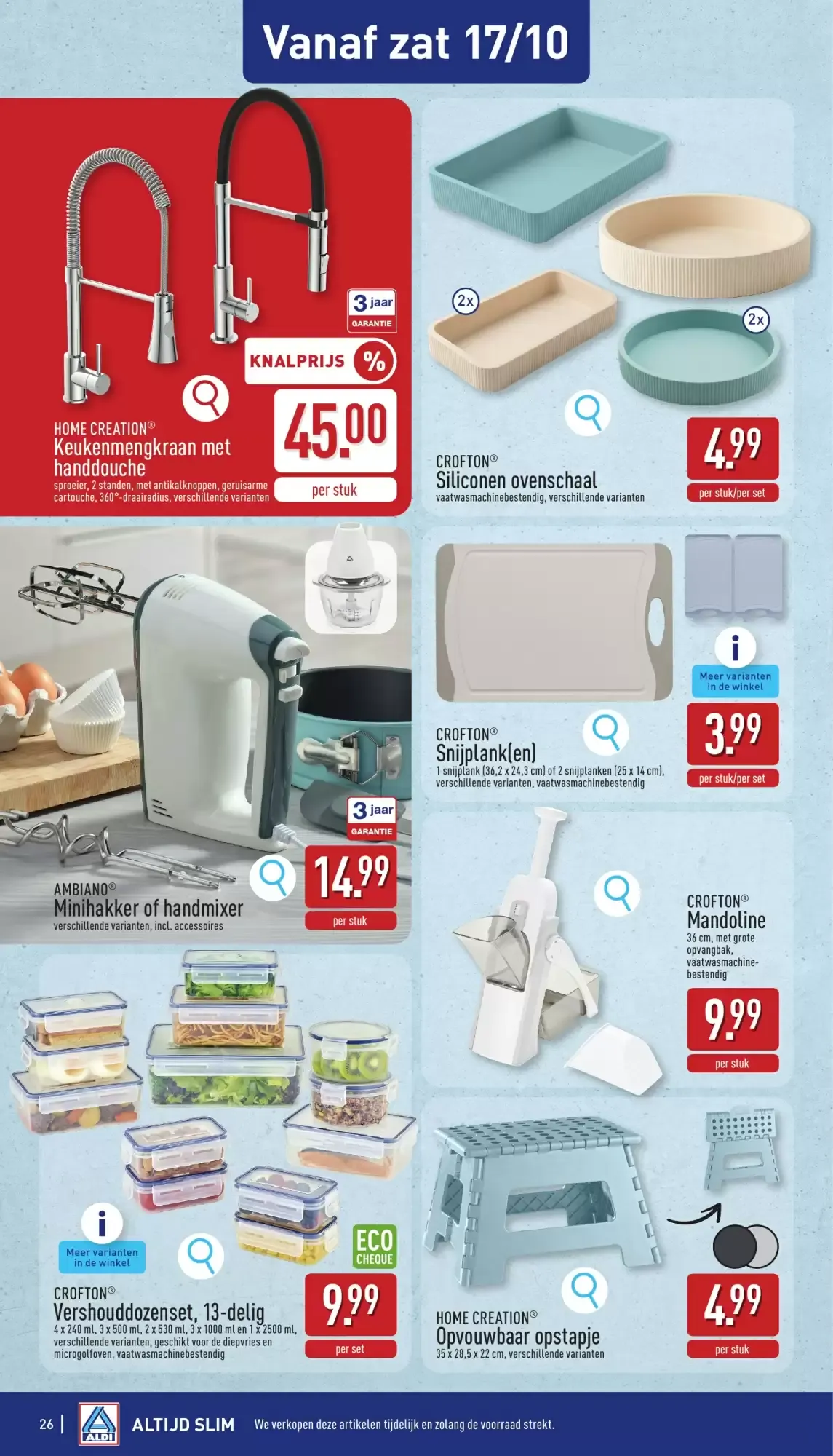 ALDI Folder: ma 12/10 - zat 17/10 van 12 oktober tot 17 oktober 2026 - folder pagina 26