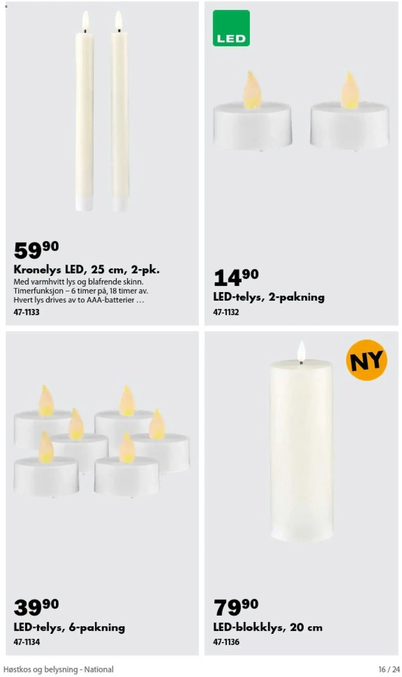 Biltema kundeavis Høstkos og belysning - National (31/08/2026 - 30/09/2026) - Kundeavis og tilbud fra 31. august til 30. september 2026 - kundeavisside 16