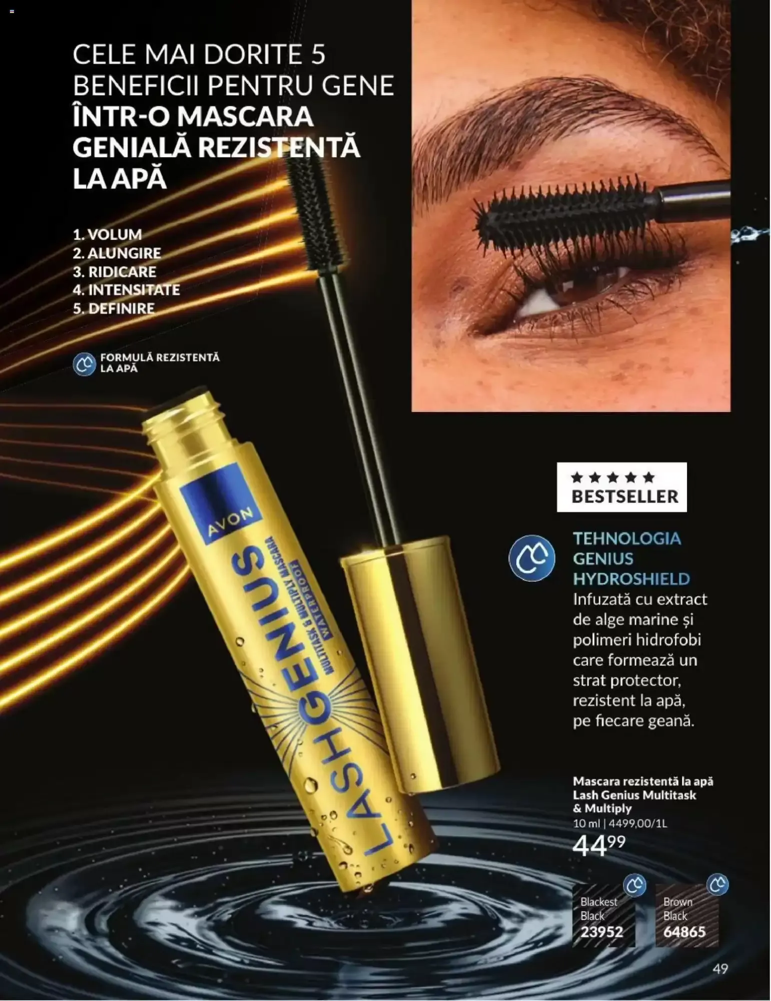 Catalog Catalog Avon de la 1 septembrie până la 30 septembrie 2026 - Revista Pagina 49