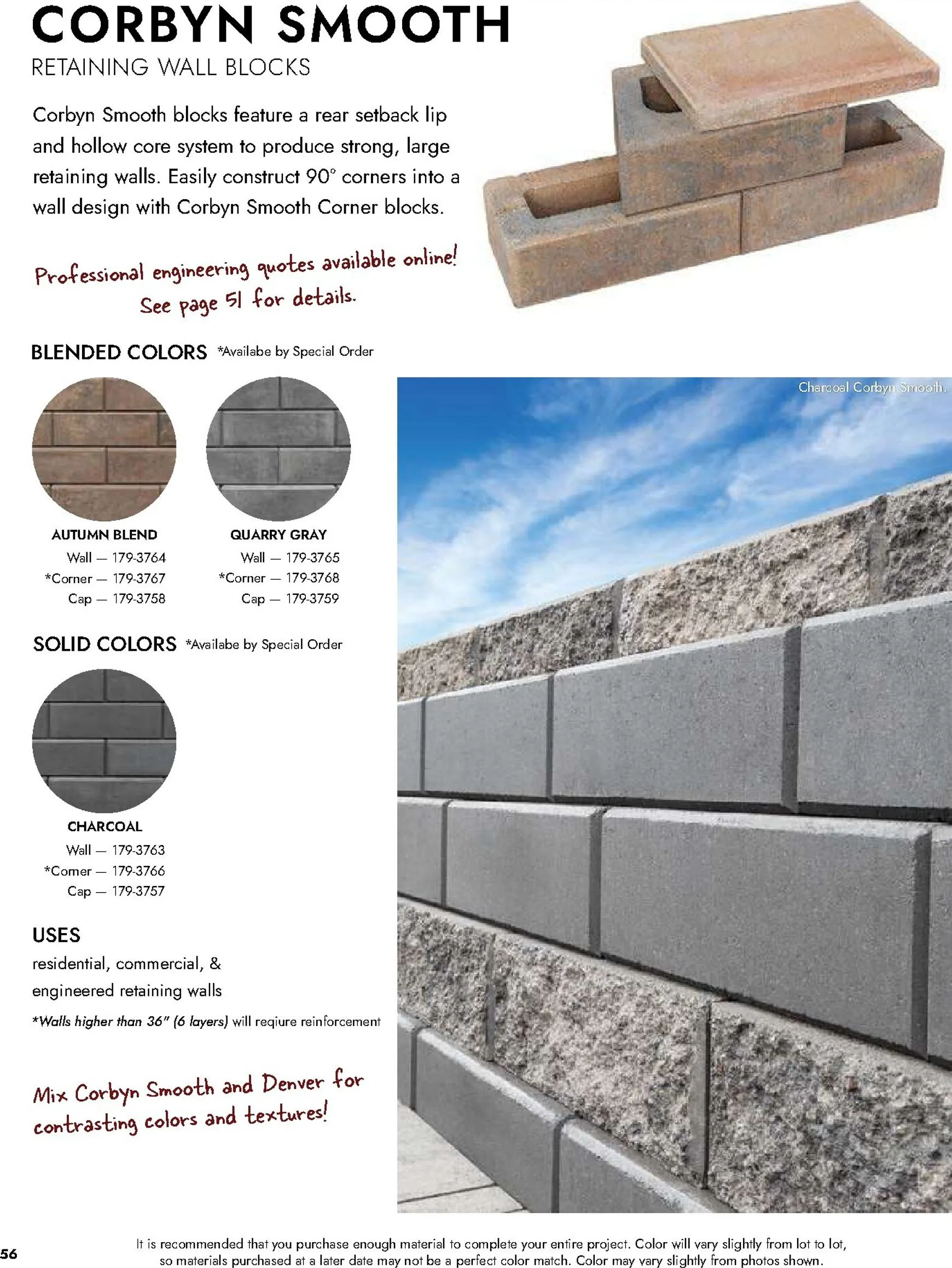 Weekly ad Current Menards - Landscape Block Catalog leaflet valid from Thursday 04/02/2026 to Thursday 12/31/2026 from April 2 to December 31 2026 - Page 57