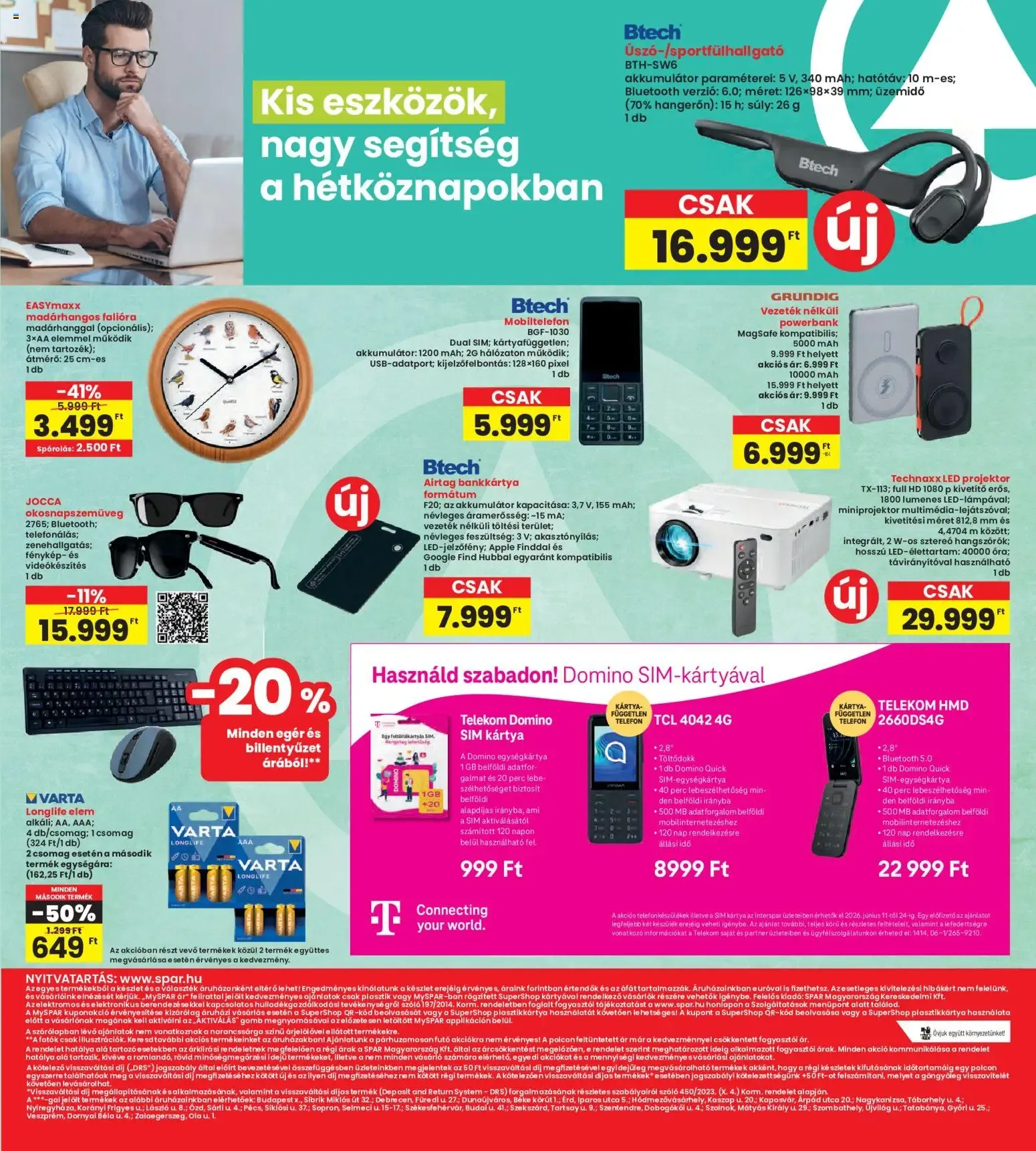 Katalógus Interspar akciós újság - 2026.06.11. -tól/töl > akció, lapozható szórólap 🛍️ június 11.-tól június 17.-ig 2026. - Oldal 17