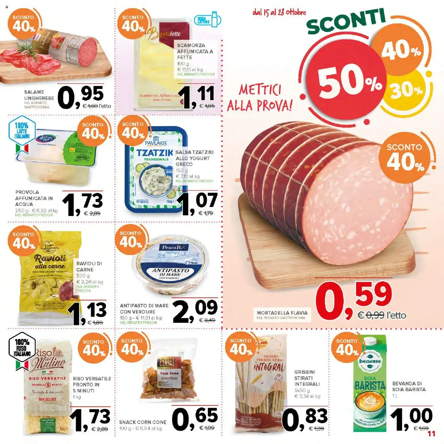 Nuovo Halloween volantino di Todis dal 15/10/2026 > offerte anteprima 🍂 da 15 ottobre a 28 ottobre di 2026 - Pagina del volantino 11