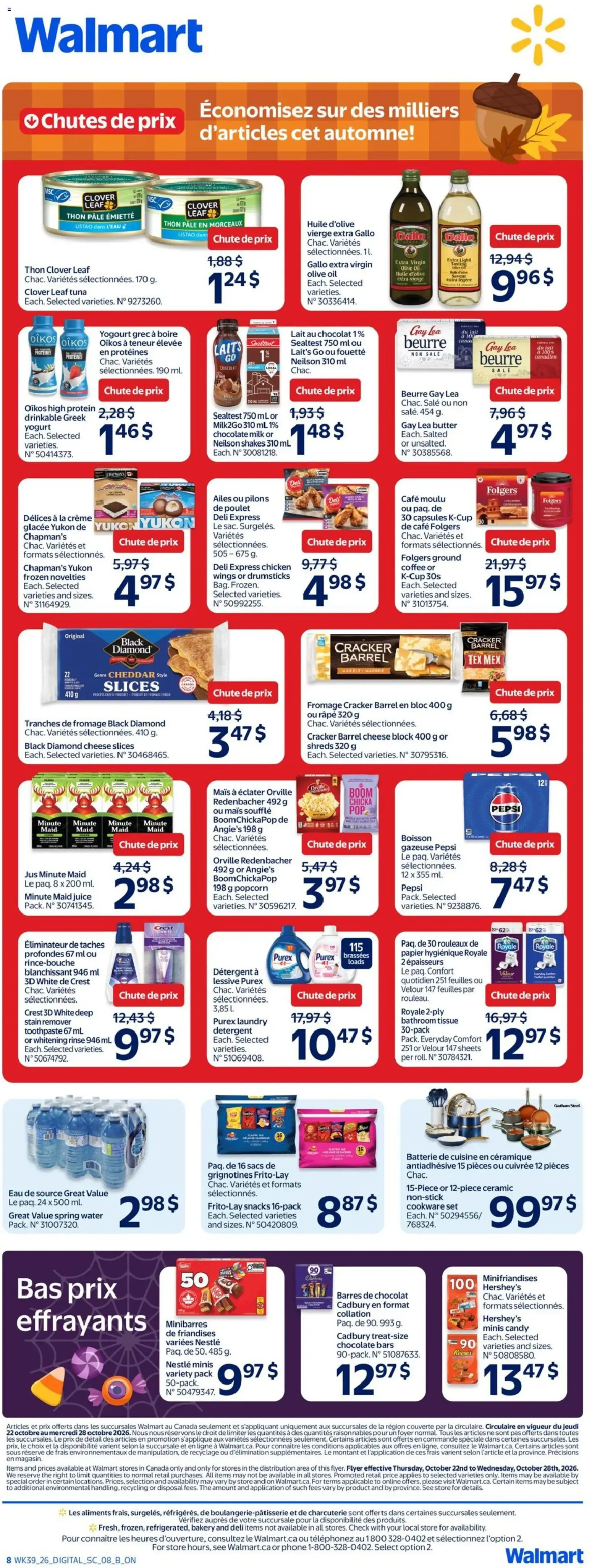 Walmart circulaire from Oct 22, 2026 > weekly specials & deals from October 22 to October 28 2026 - flyer page 2