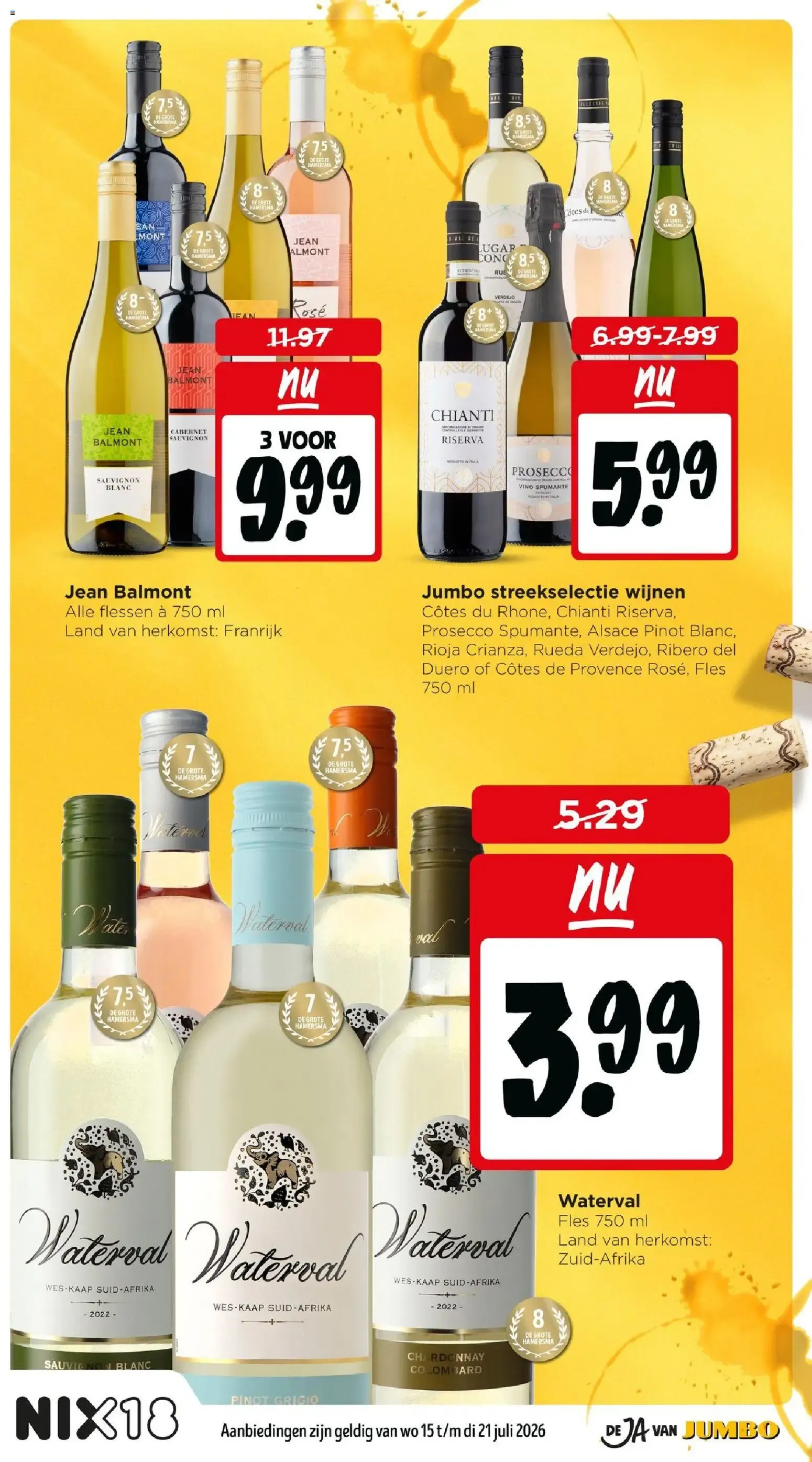 Jumbo folder vanaf 15-07-2026 -- deze week (aanbiedingen) van 15 juli tot 21 juli 2026 - Folder pagina 16
