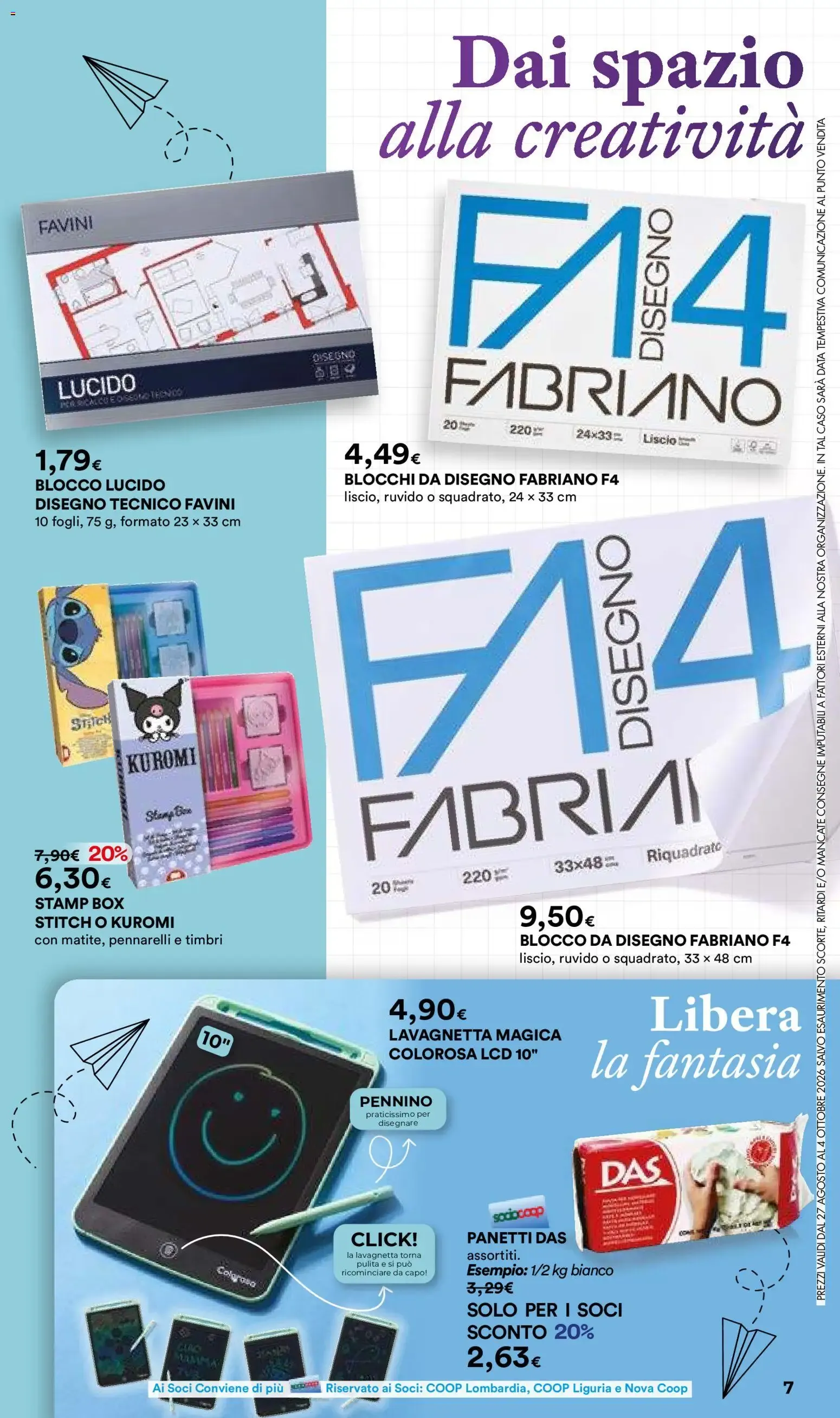 Scuola un rientro alla grande! da 27 agosto a 4 ottobre di 2026 - Pagina del volantino 7