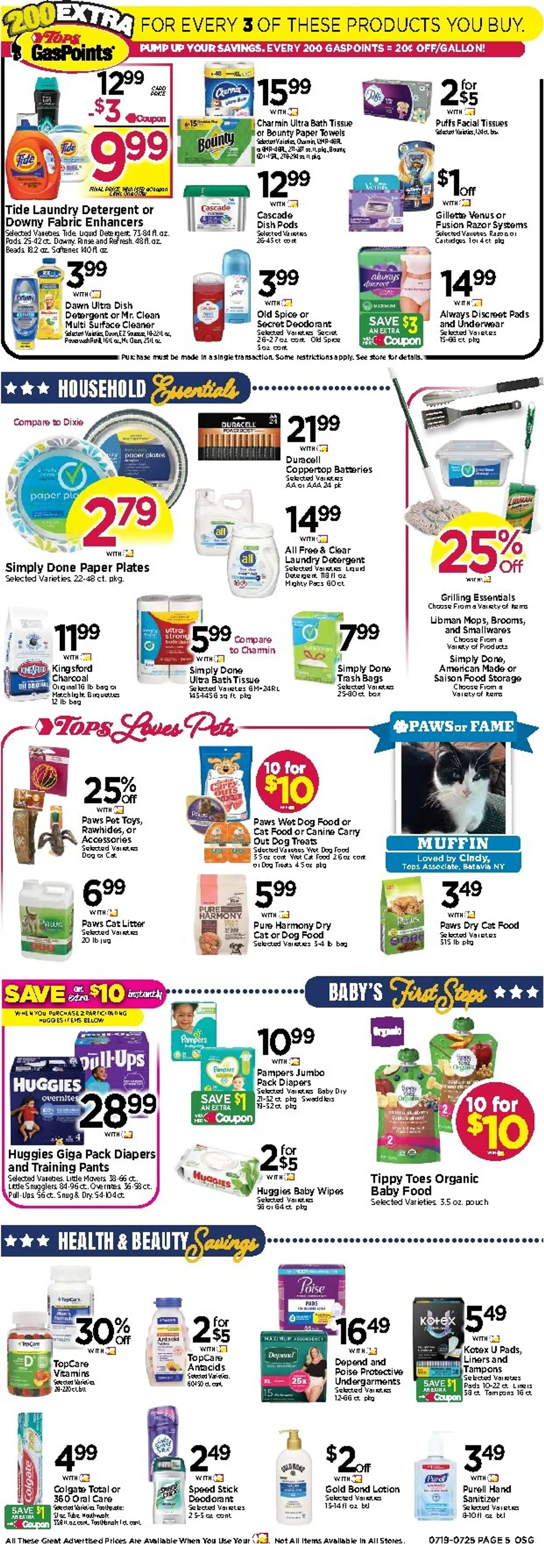 Weekly ad Current Tops Markets leaflet valid from Sunday 07/19/2026 to Saturday 07/25/2026 from July 19 to July 25 2026 - Page 5