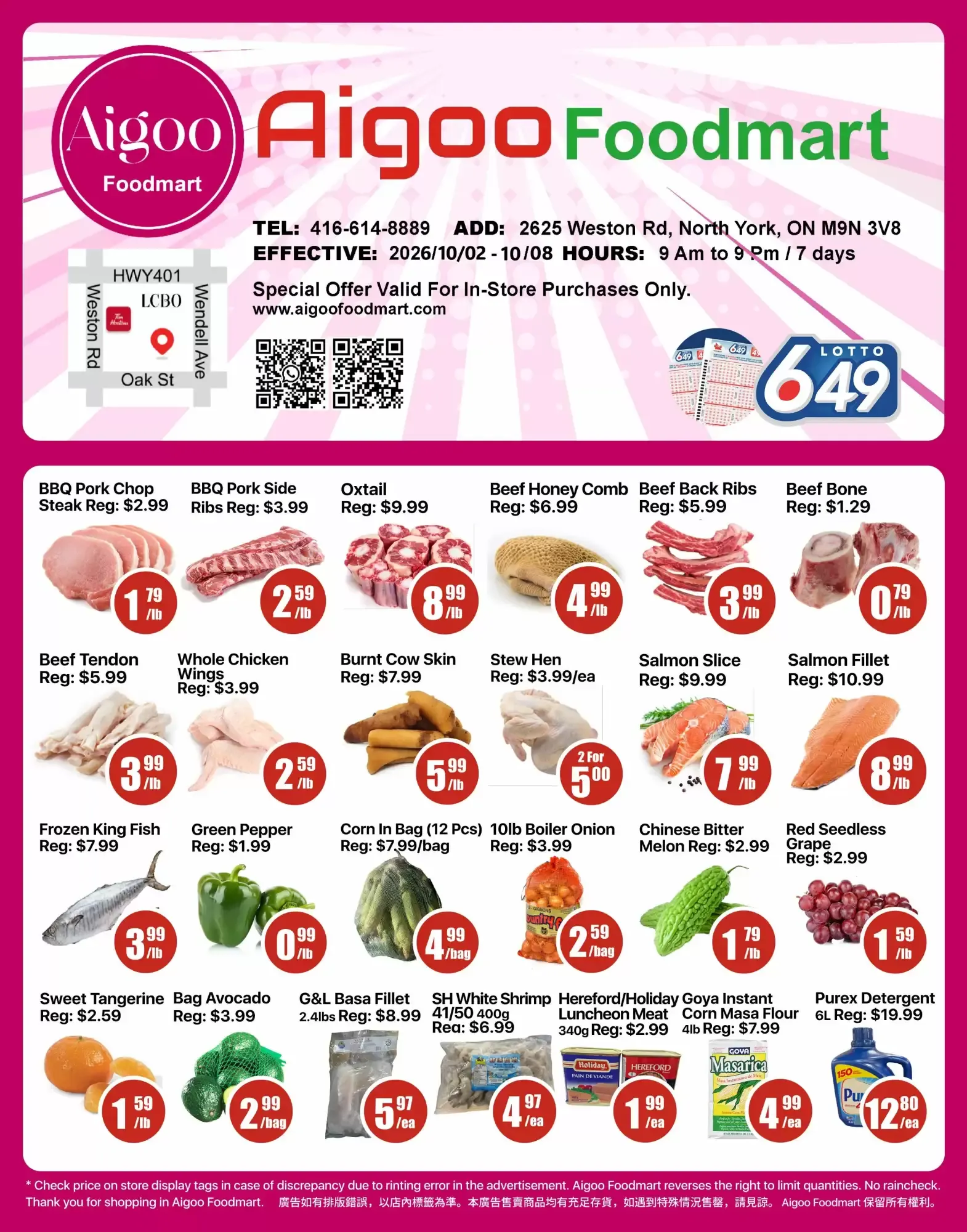 Aigoo Foodmart flyer week 40 from October 2 to October 8 2026 - flyer page 1