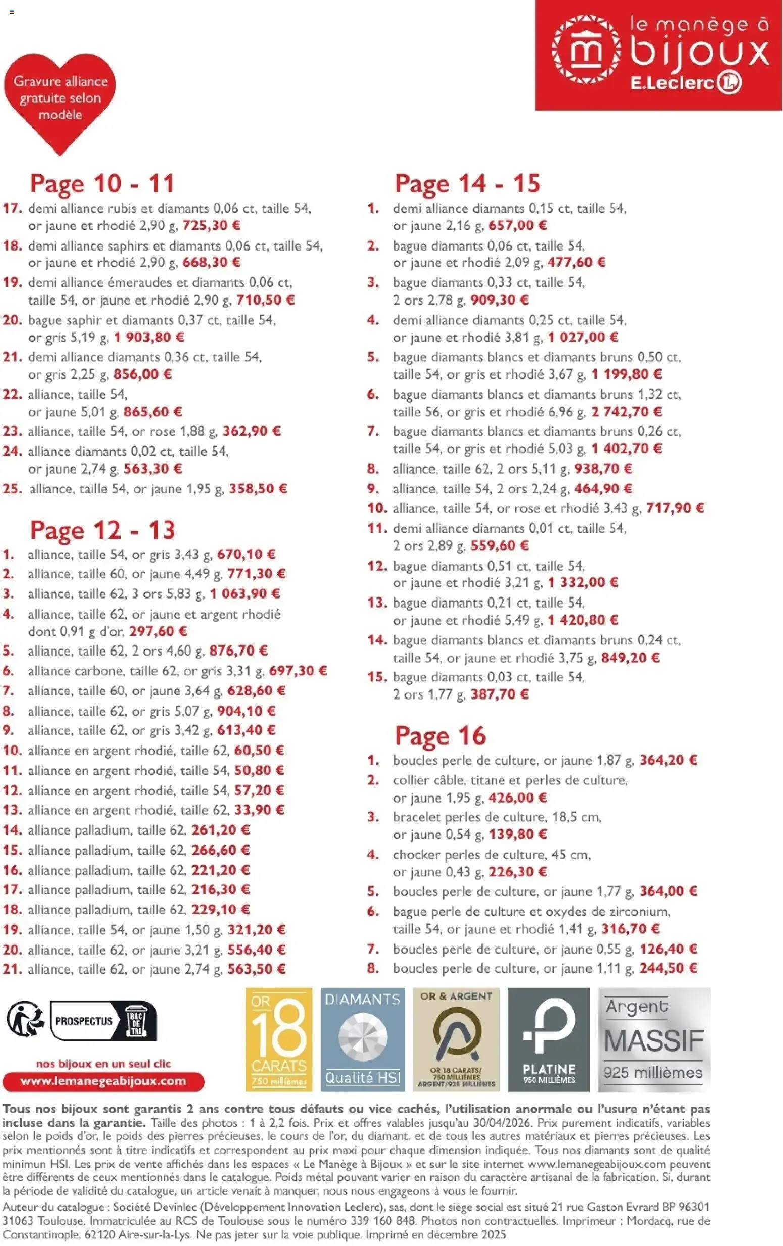 Le Manège à Bijoux E.Leclerc - Mariage du 20 janvier au 31 décembre 2026 - Catalogue page 17