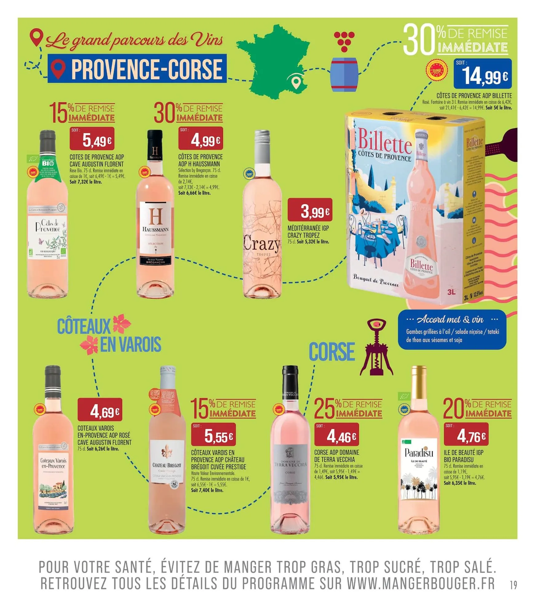 Flyer Match pour la semaine prochaine du du mardi 28/07/2026 au du dimanche 09/08/2026 du 28 juillet au 9 août 2026 - Catalogue page 19