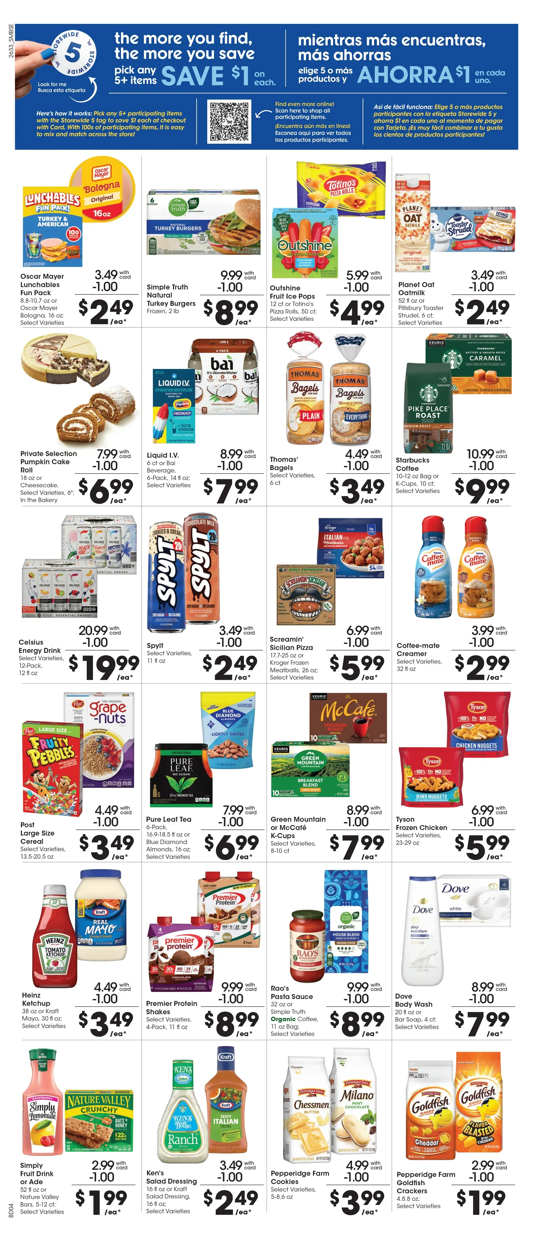 Weekly ad Smith's Fresh For Everyone from September 16 to September 22 2026 - Page 5