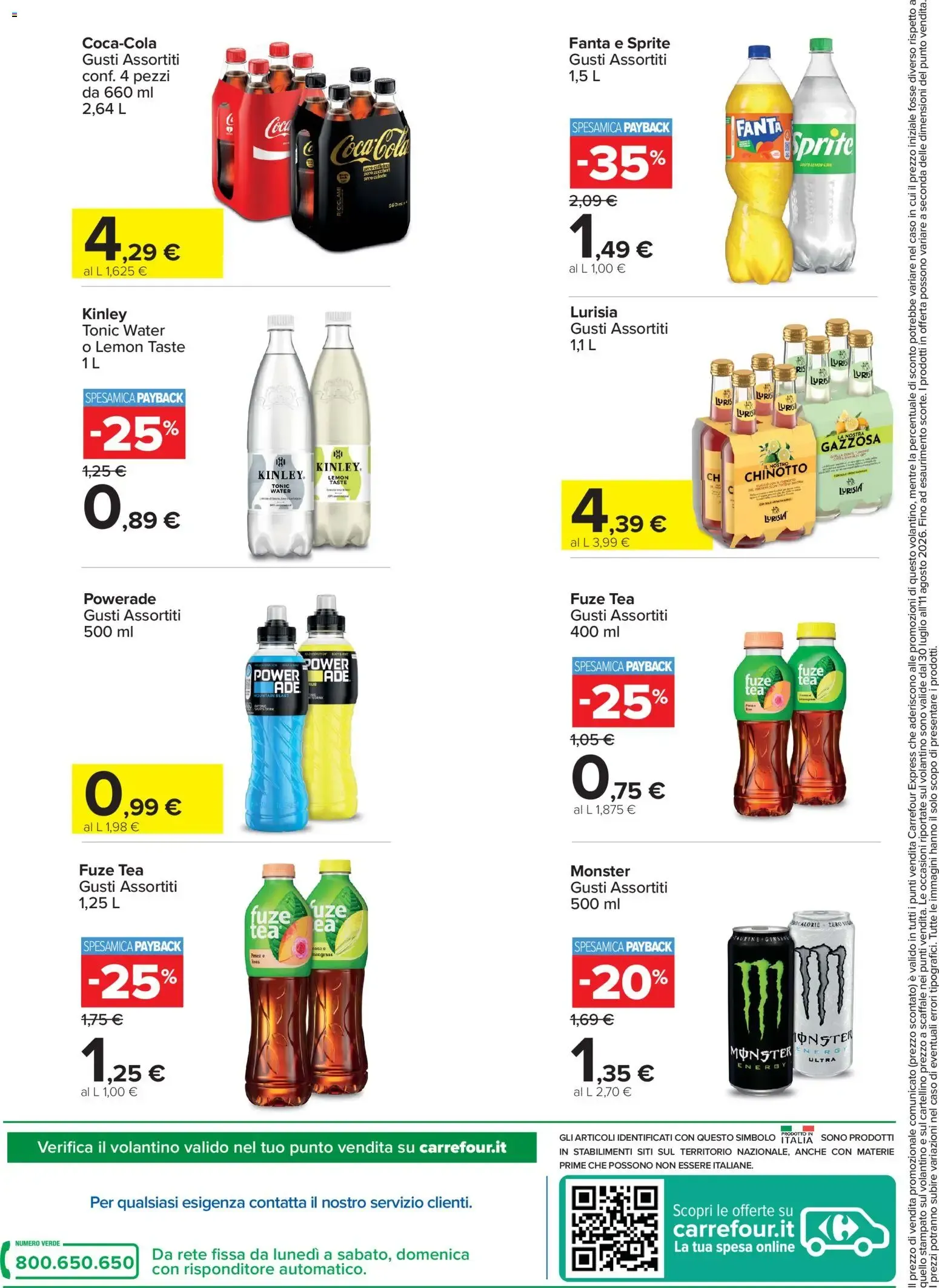Vinci premi iconici Coca-Cola. da 30 luglio a 11 agosto di 2026 - Pagina del volantino 2